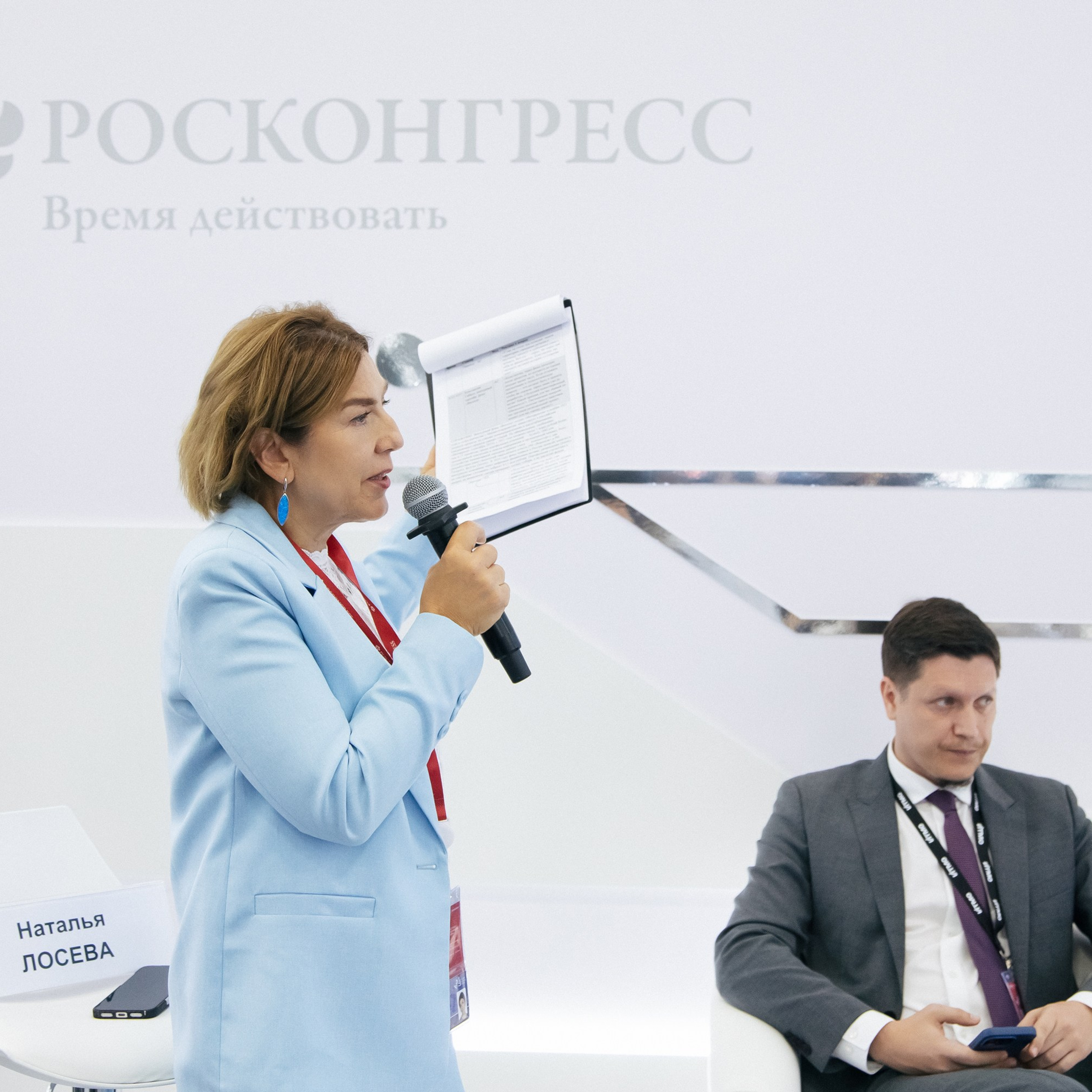ВЭФ. Фотограф Евгения Кокурина во Владивостоке | Заказать профессиональную фотосессию