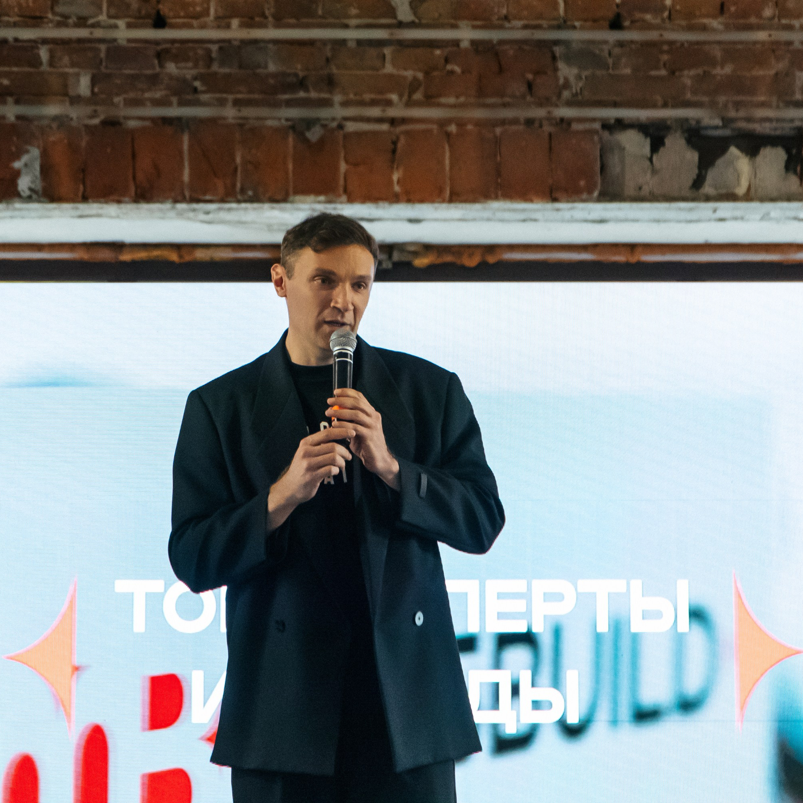 Vladivostok Design Week / Неделя Дизайна во Владивостоке. Business photographer Vladivostok