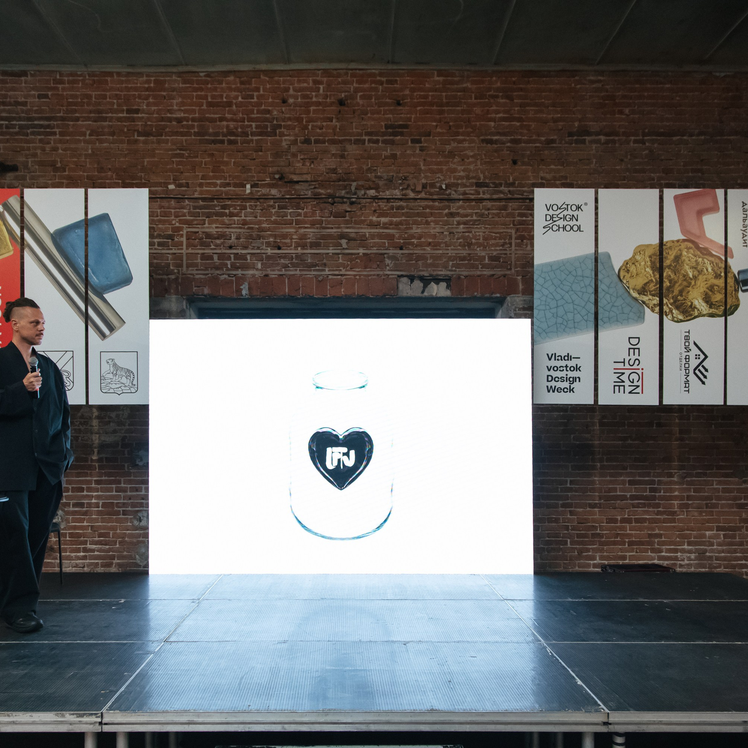 Vladivostok Design Week / Неделя Дизайна во Владивостоке. Business photographer Vladivostok