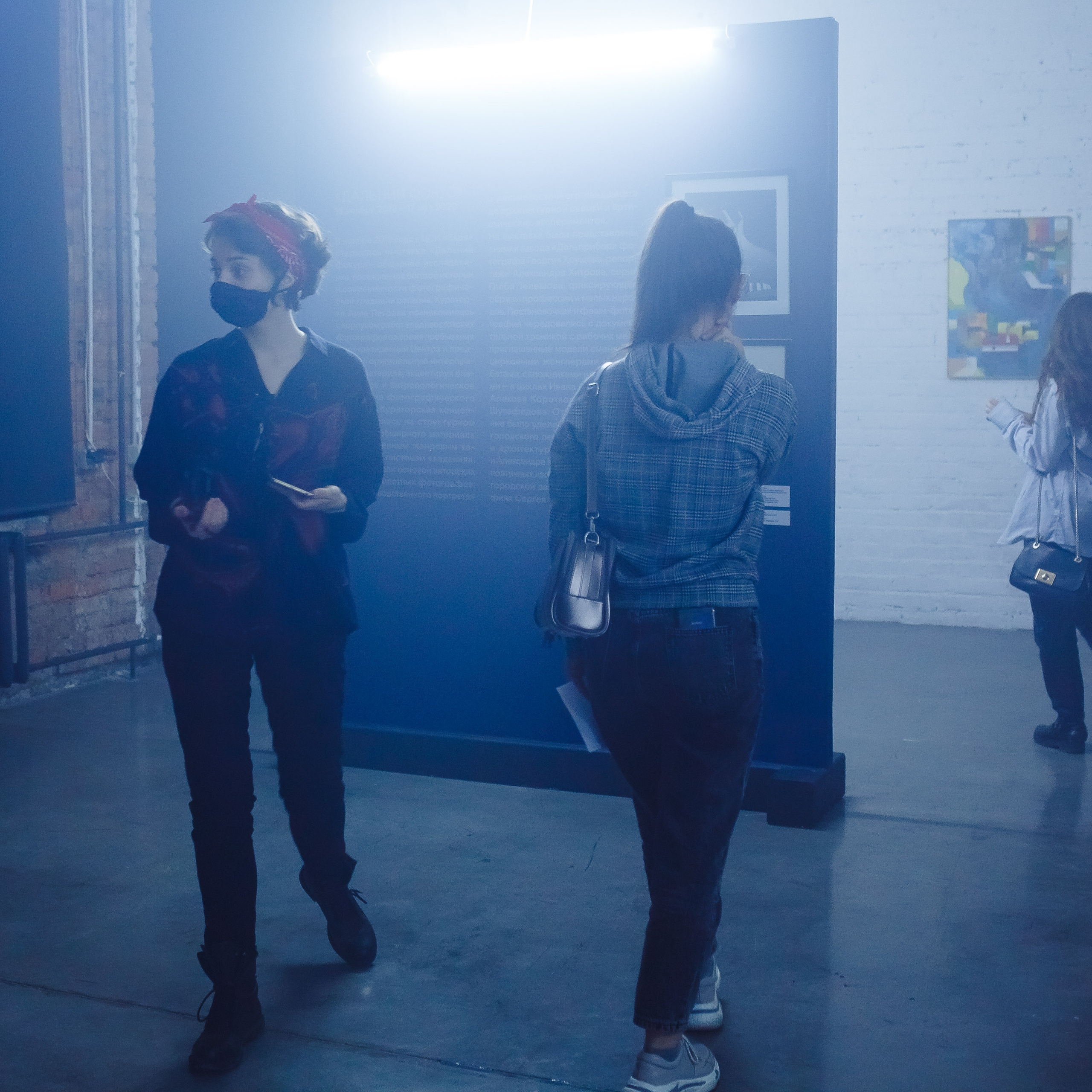 Открытие выставки Сон Зари 2020