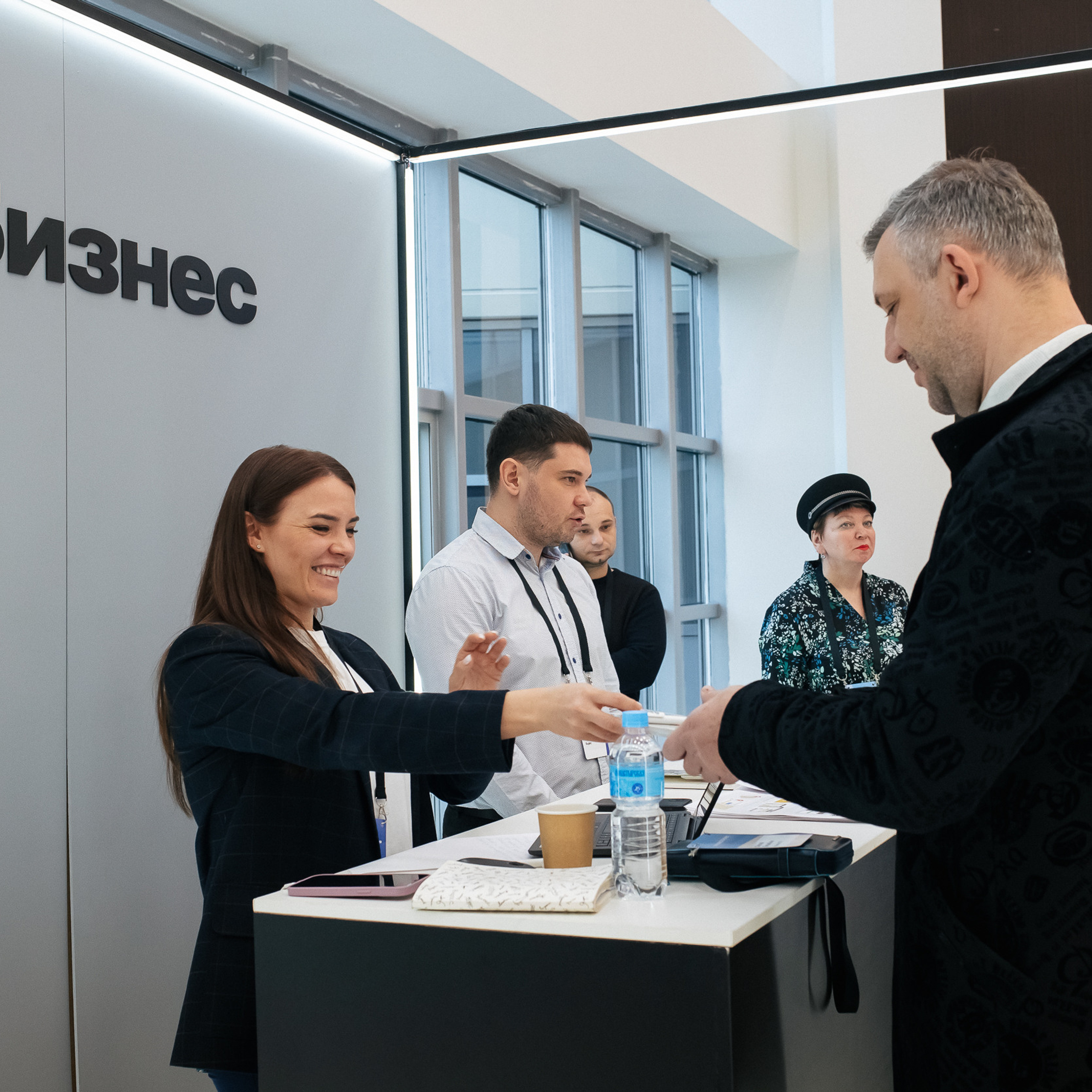 ЯНДЕКС КОНФЕРЕНЦИЯ