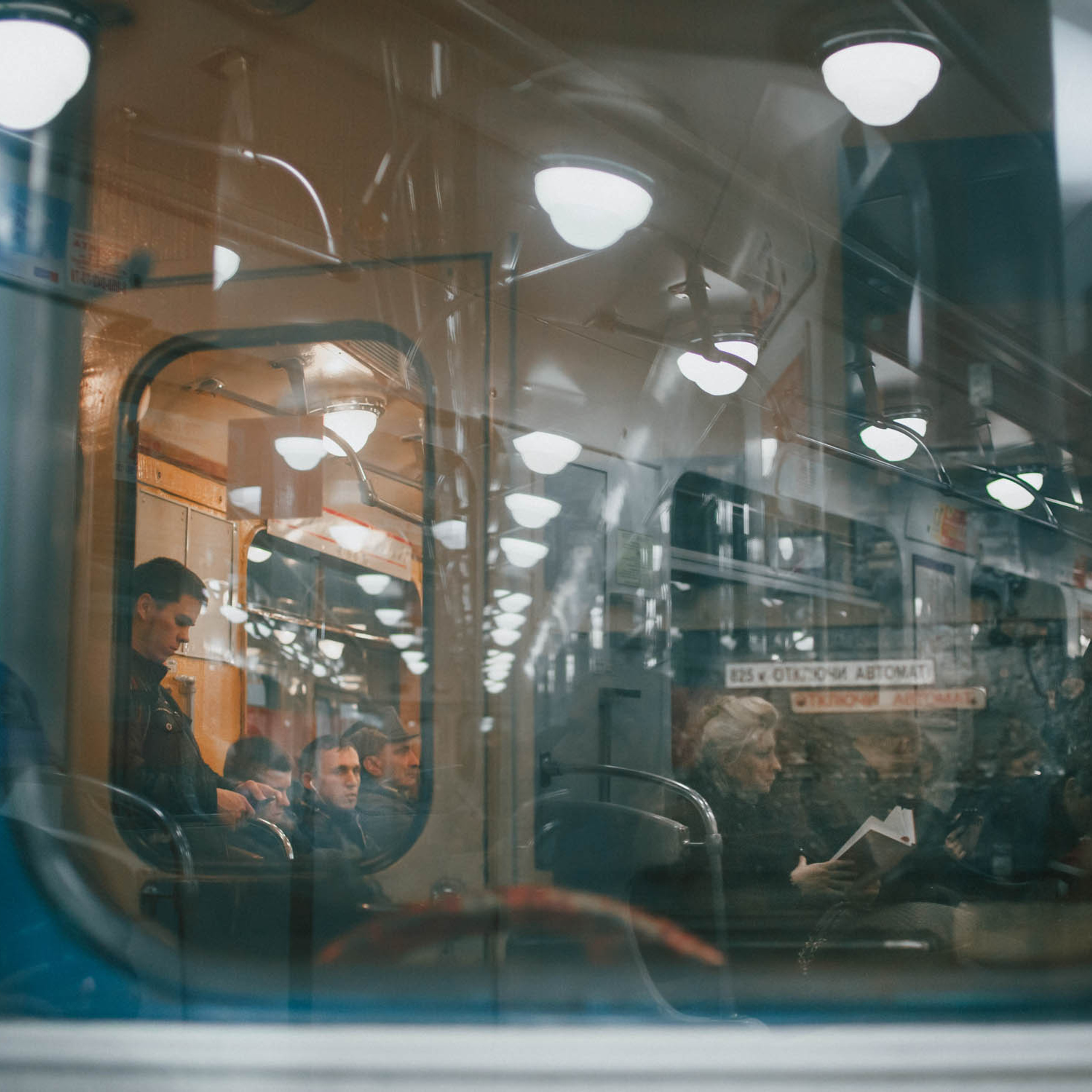 РОССИЯ-ЕВРОПА 2015