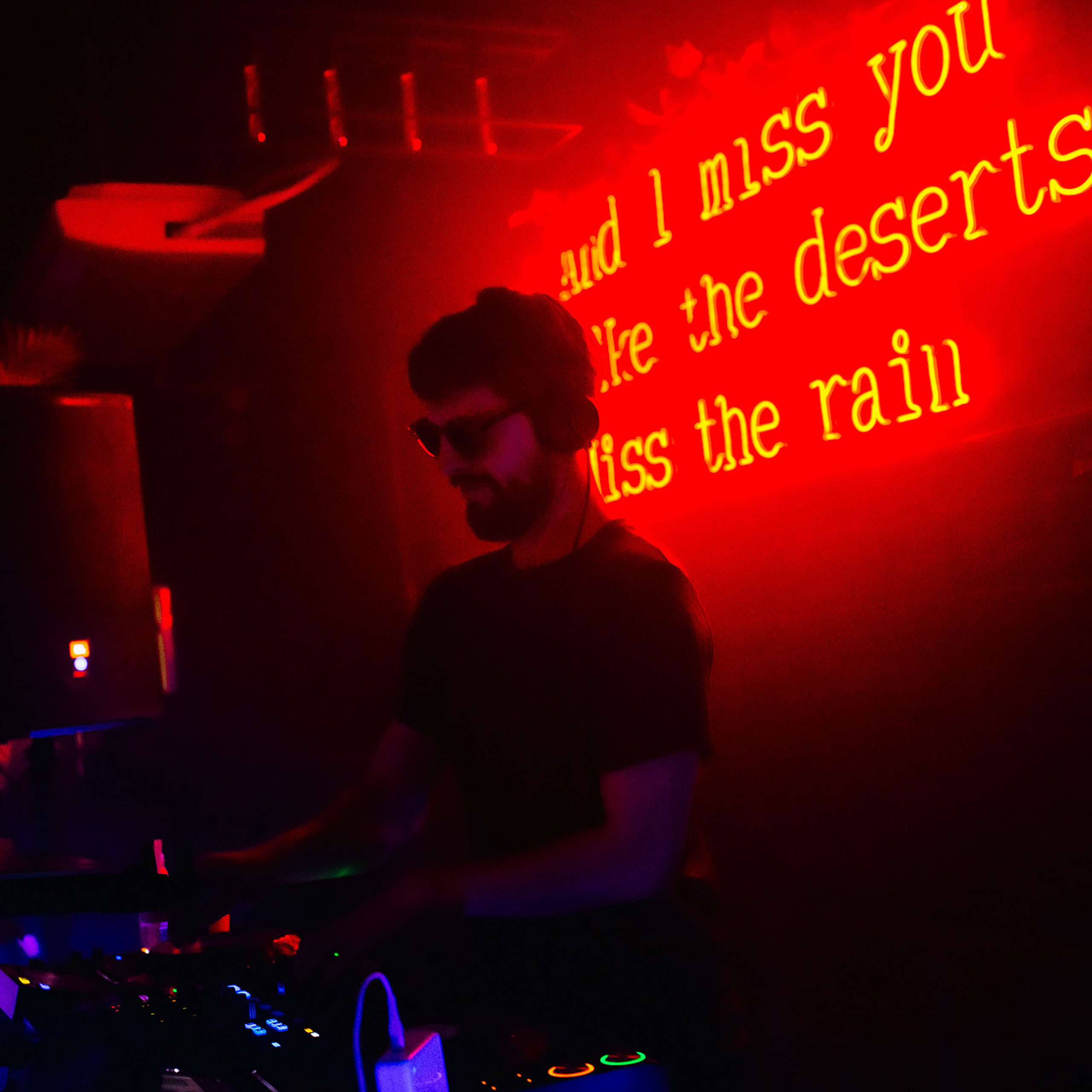 Вечеринки MOSAIQUE PARTY 2021