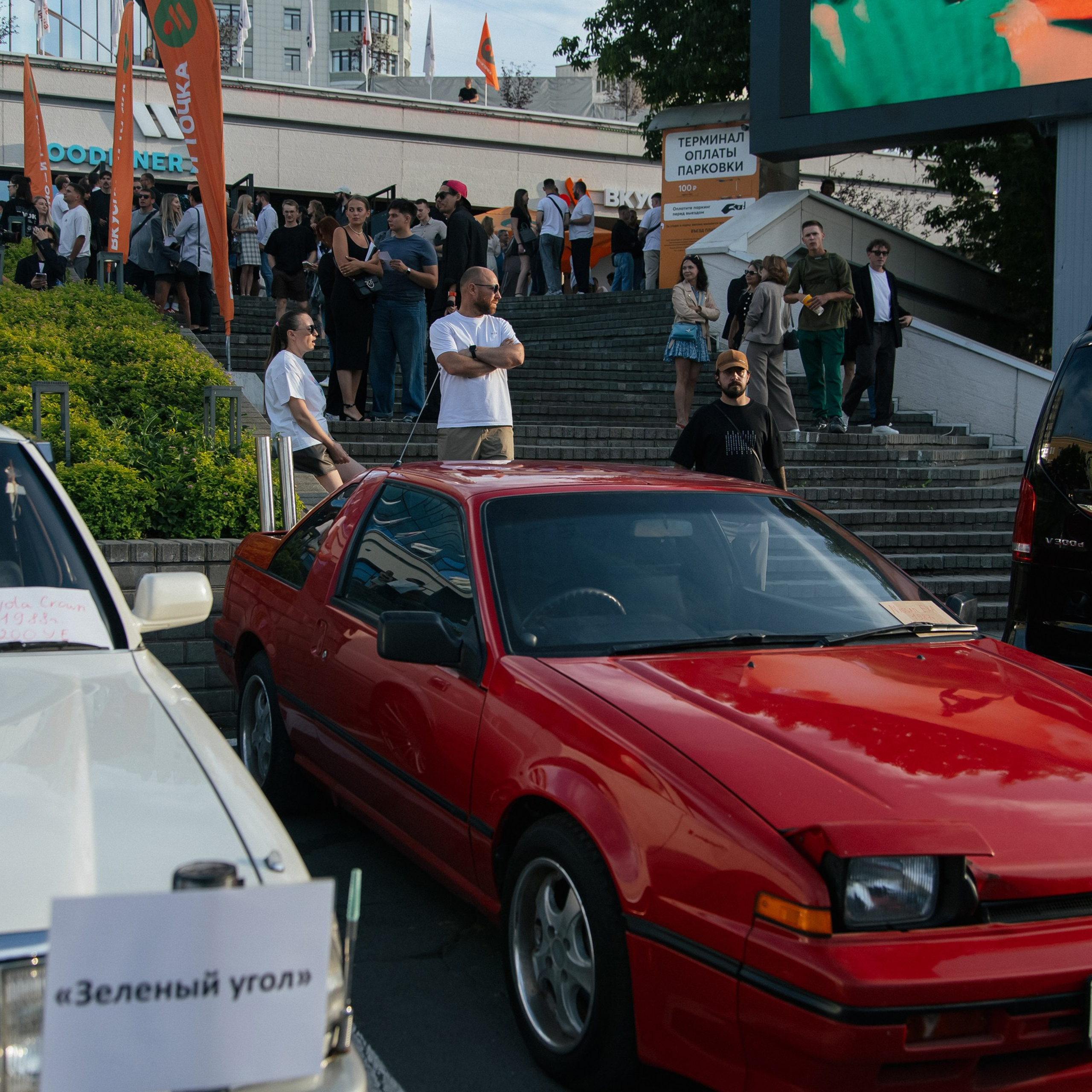 Премьера фильма Зеленый угол Владивосток. Business photographer Vladivostok