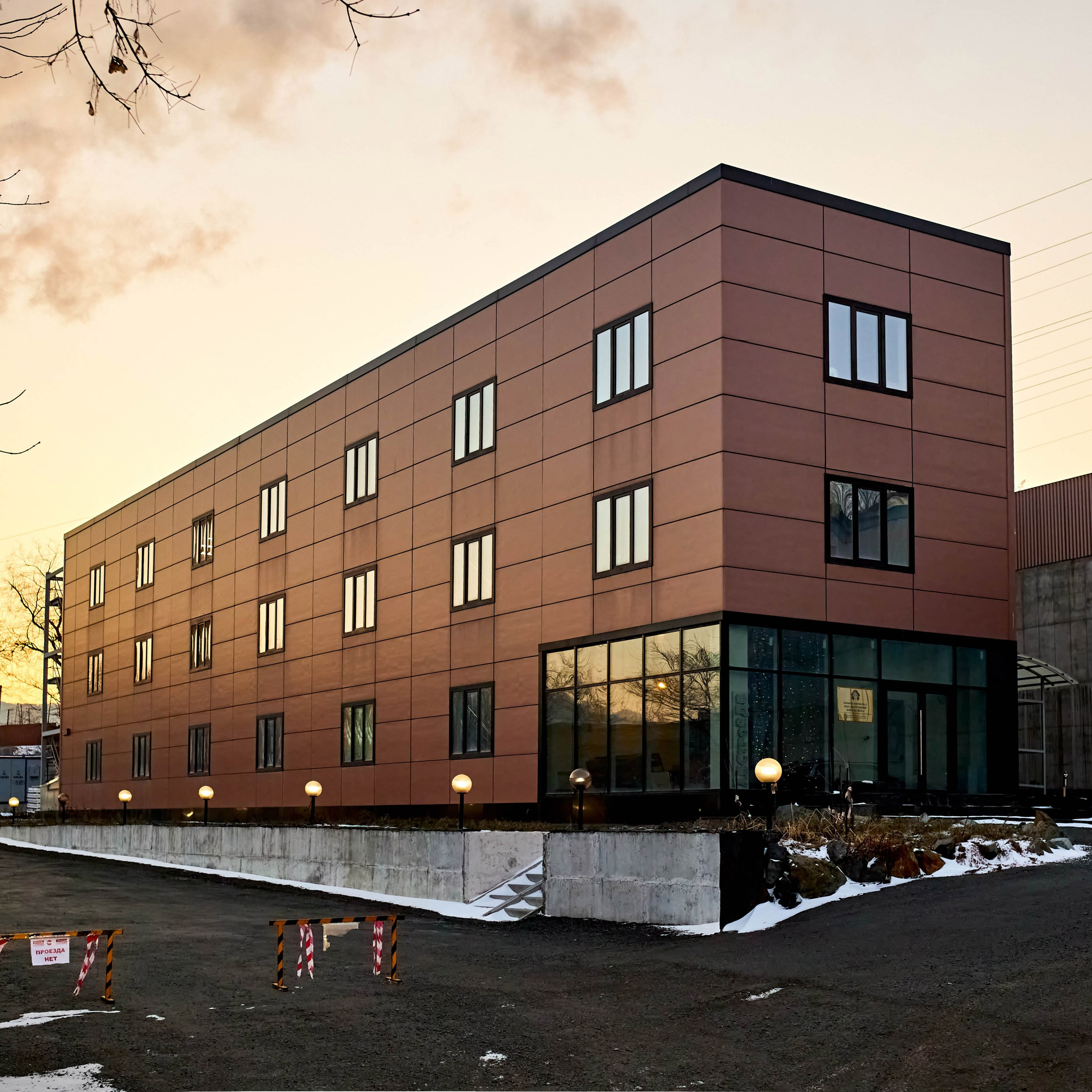 Лаборатория