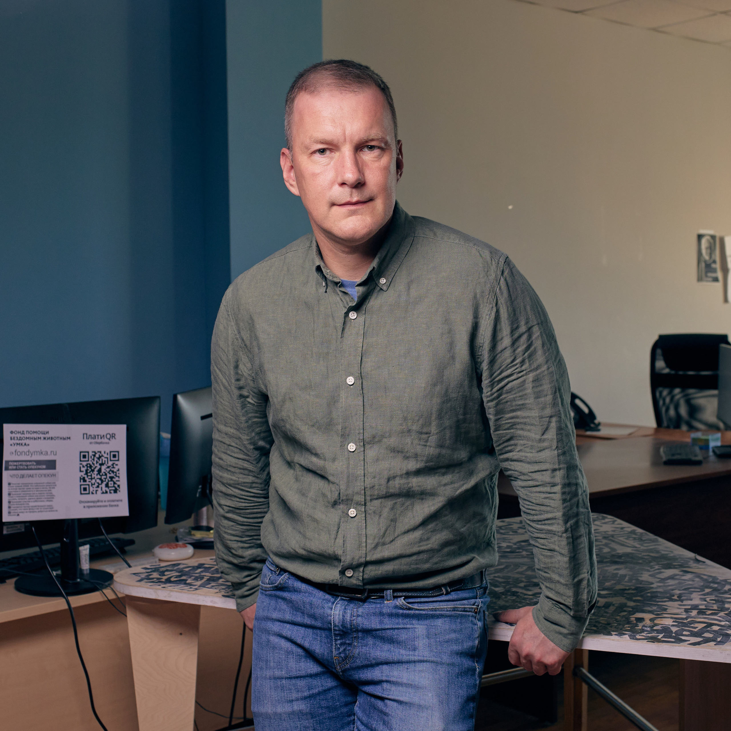 бизнес-портрет Владивосток