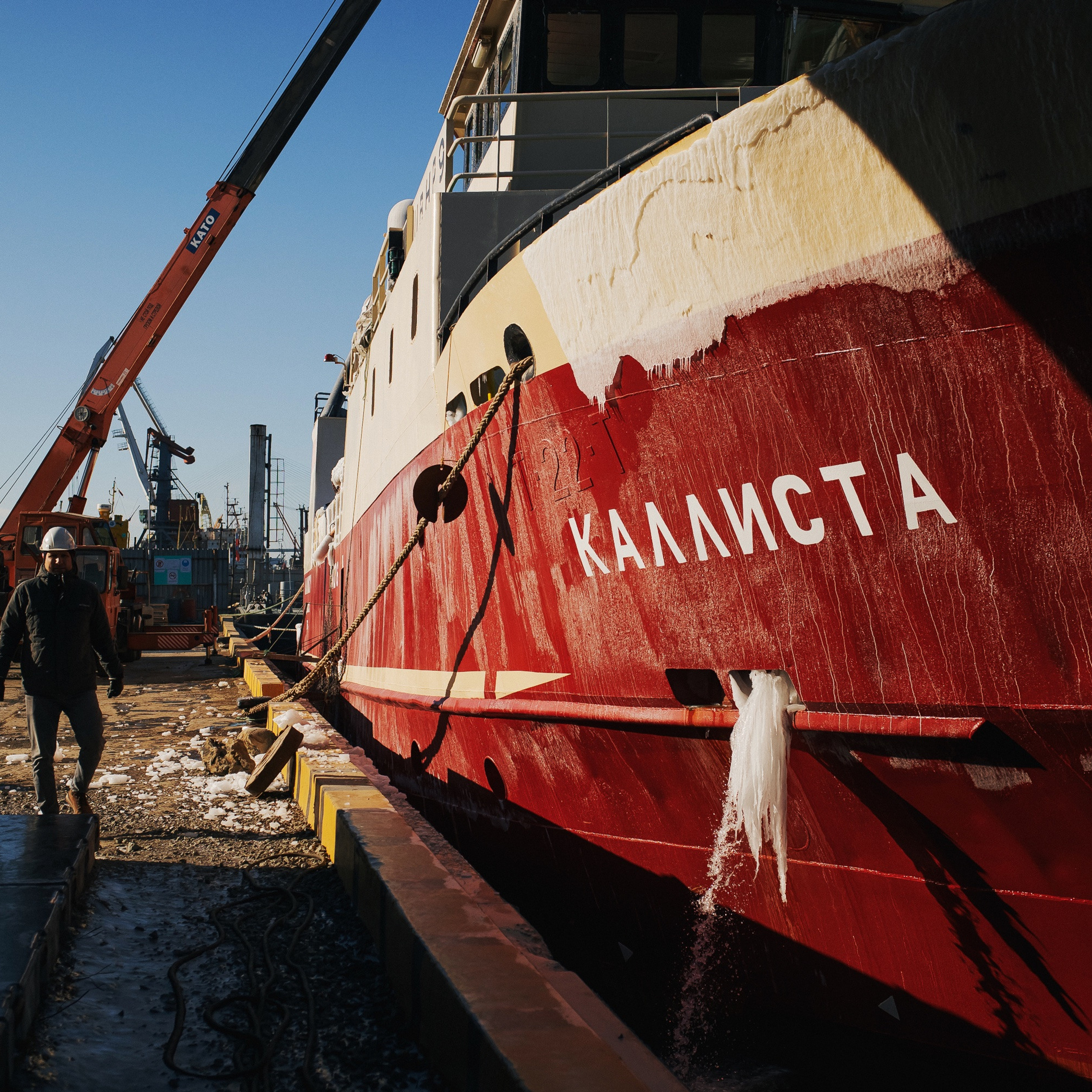 ТИХРЫБКОМ 2022