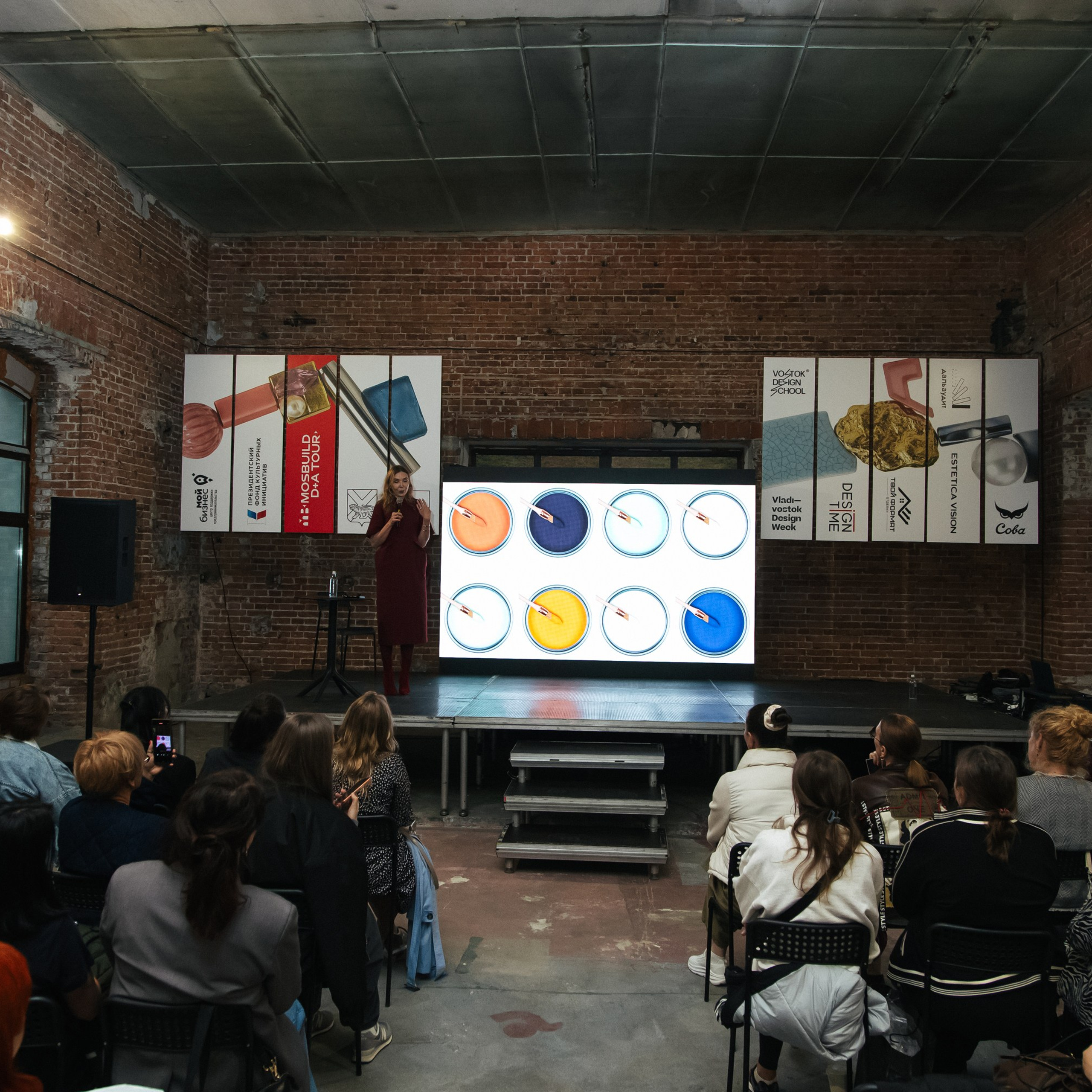Vladivostok Design Week / Неделя Дизайна во Владивостоке. Business photographer Vladivostok
