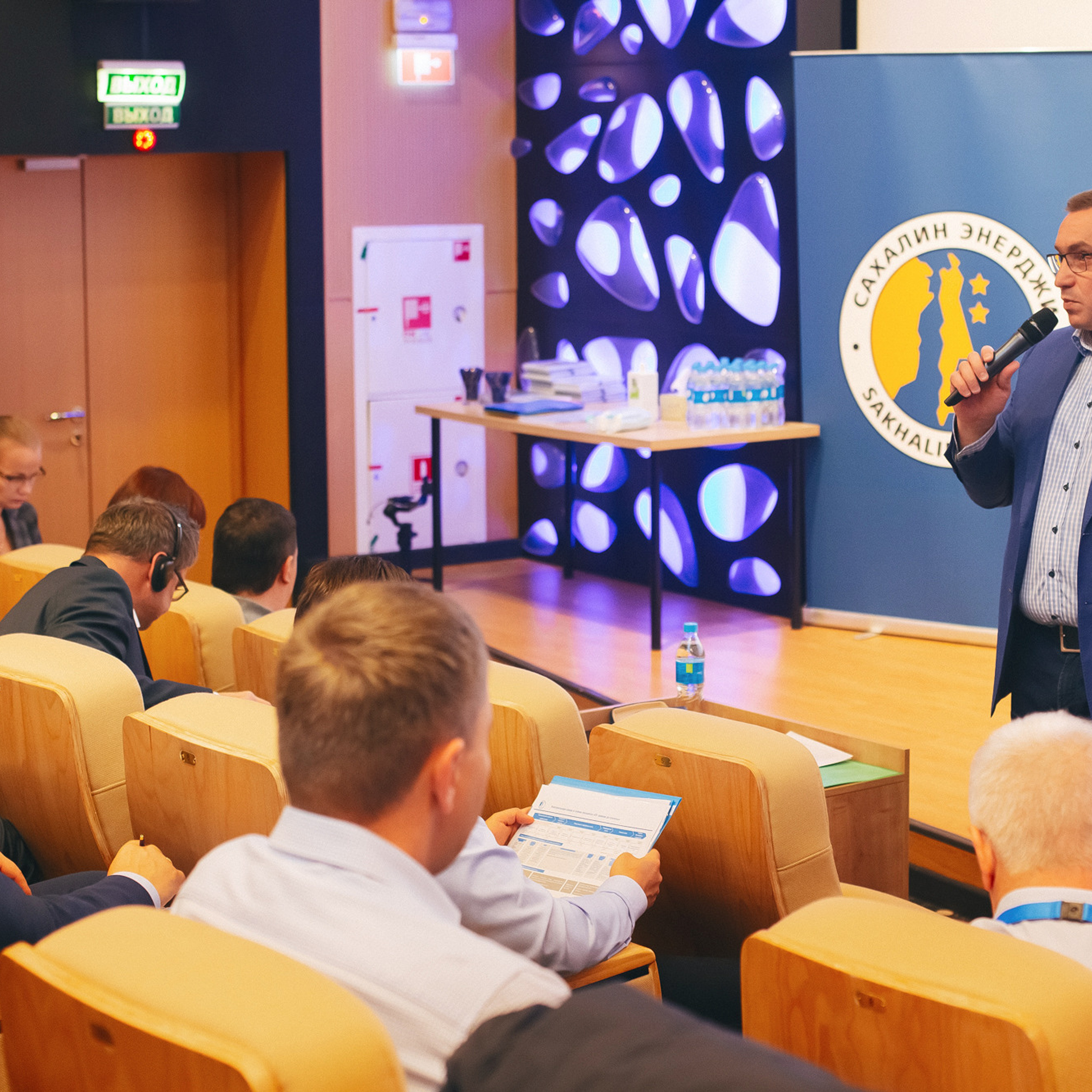 профессиональный репортажный фотограф на бизнес-тренинг и форум