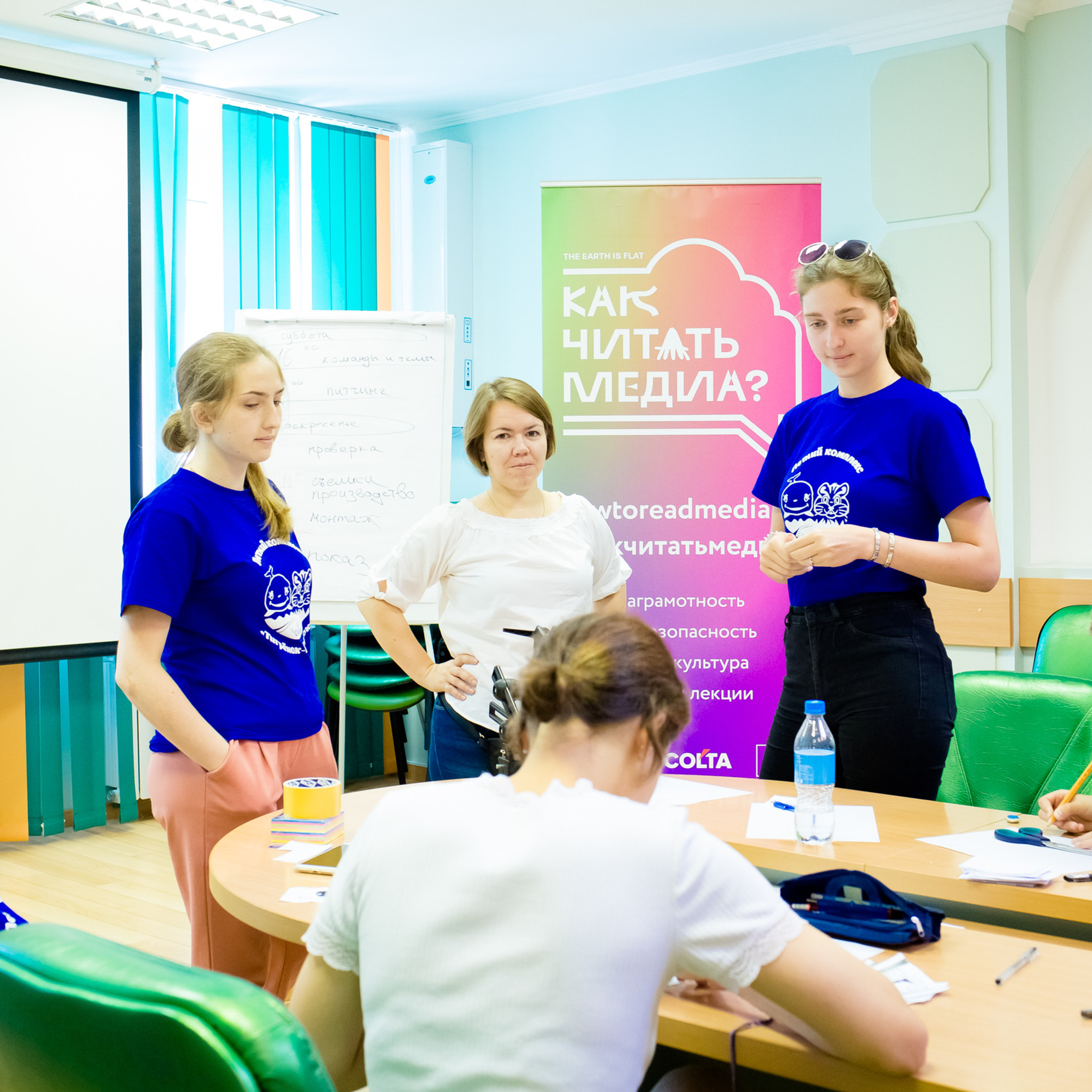 Как читать медиа? 2019