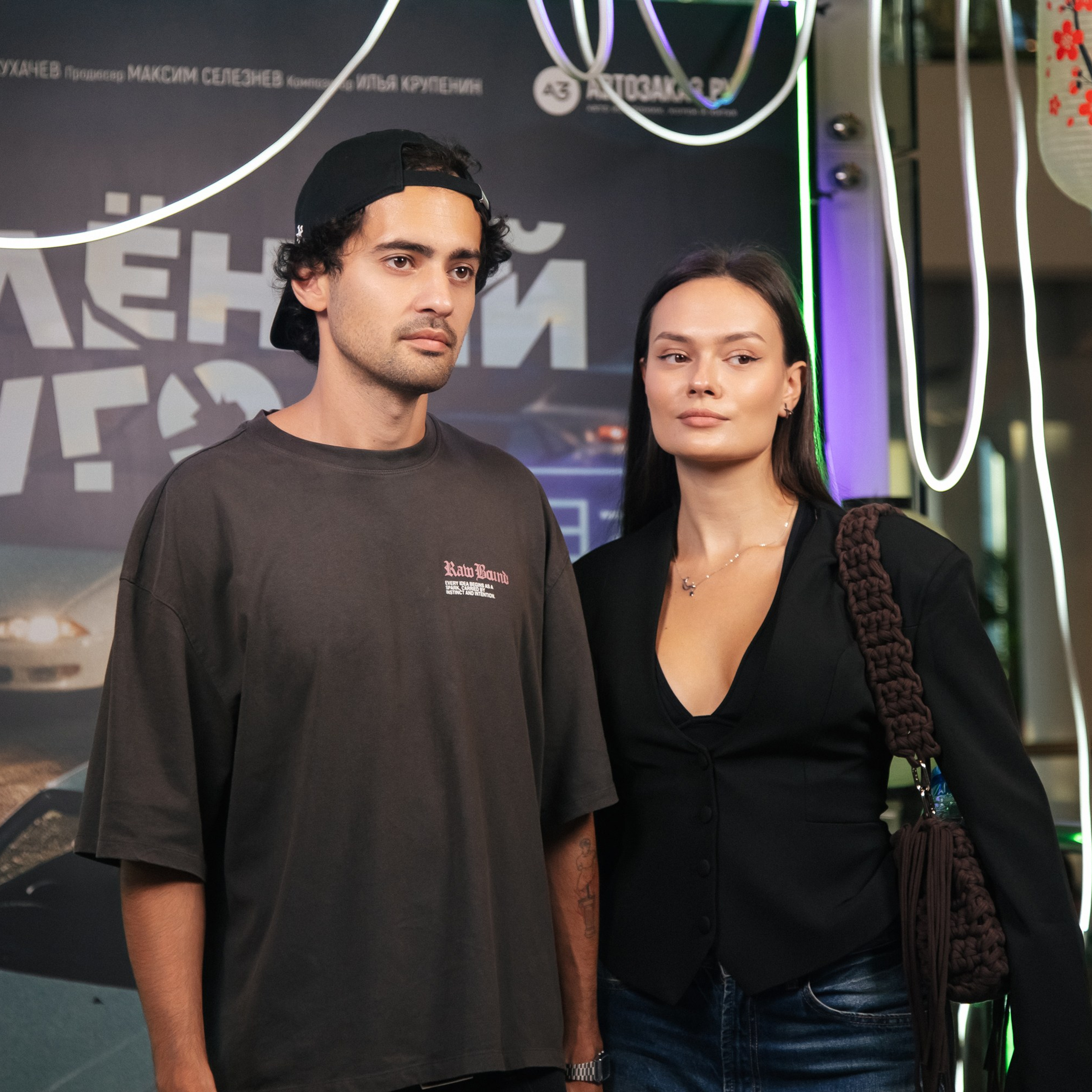 Премьера фильма Зеленый угол Владивосток. Business photographer Vladivostok