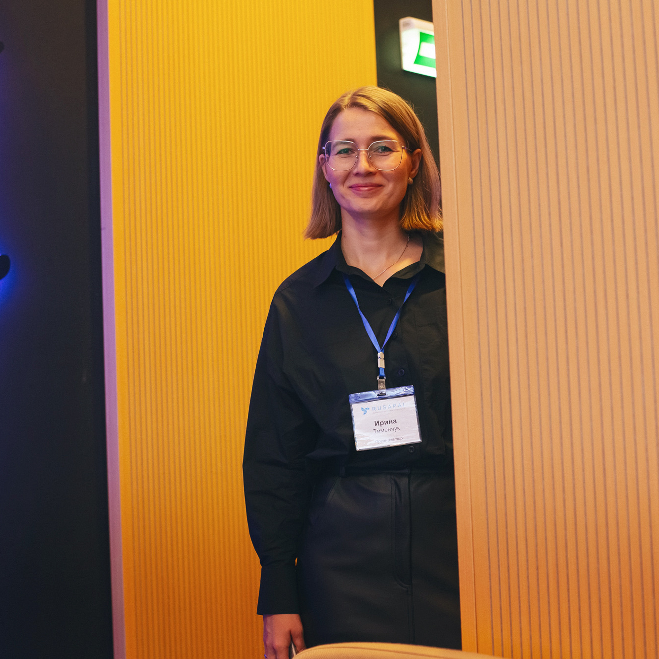 Репортажный фотограф  владивосток