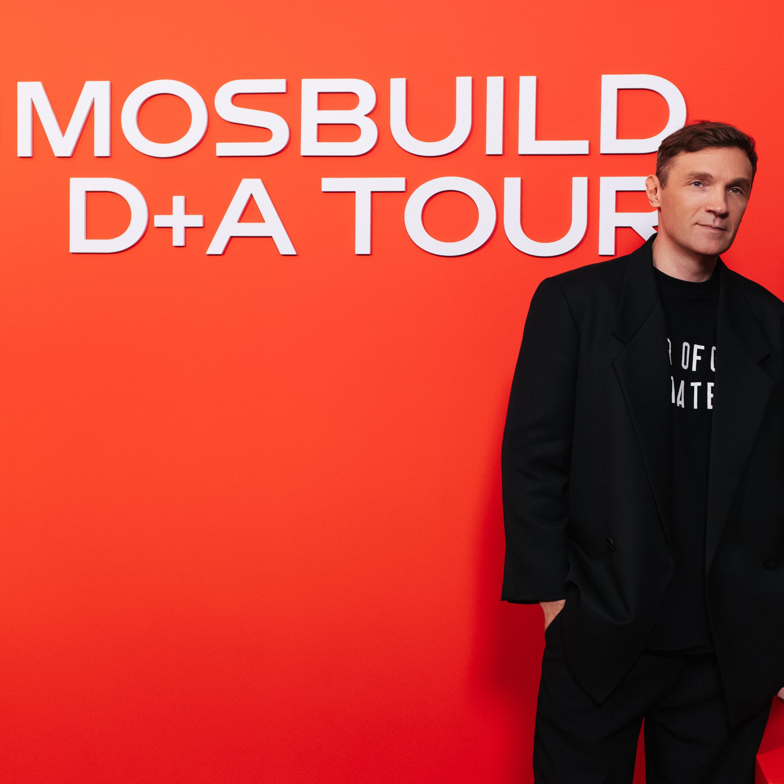 Vladivostok Design Week / Неделя Дизайна во Владивостоке. Business photographer Vladivostok