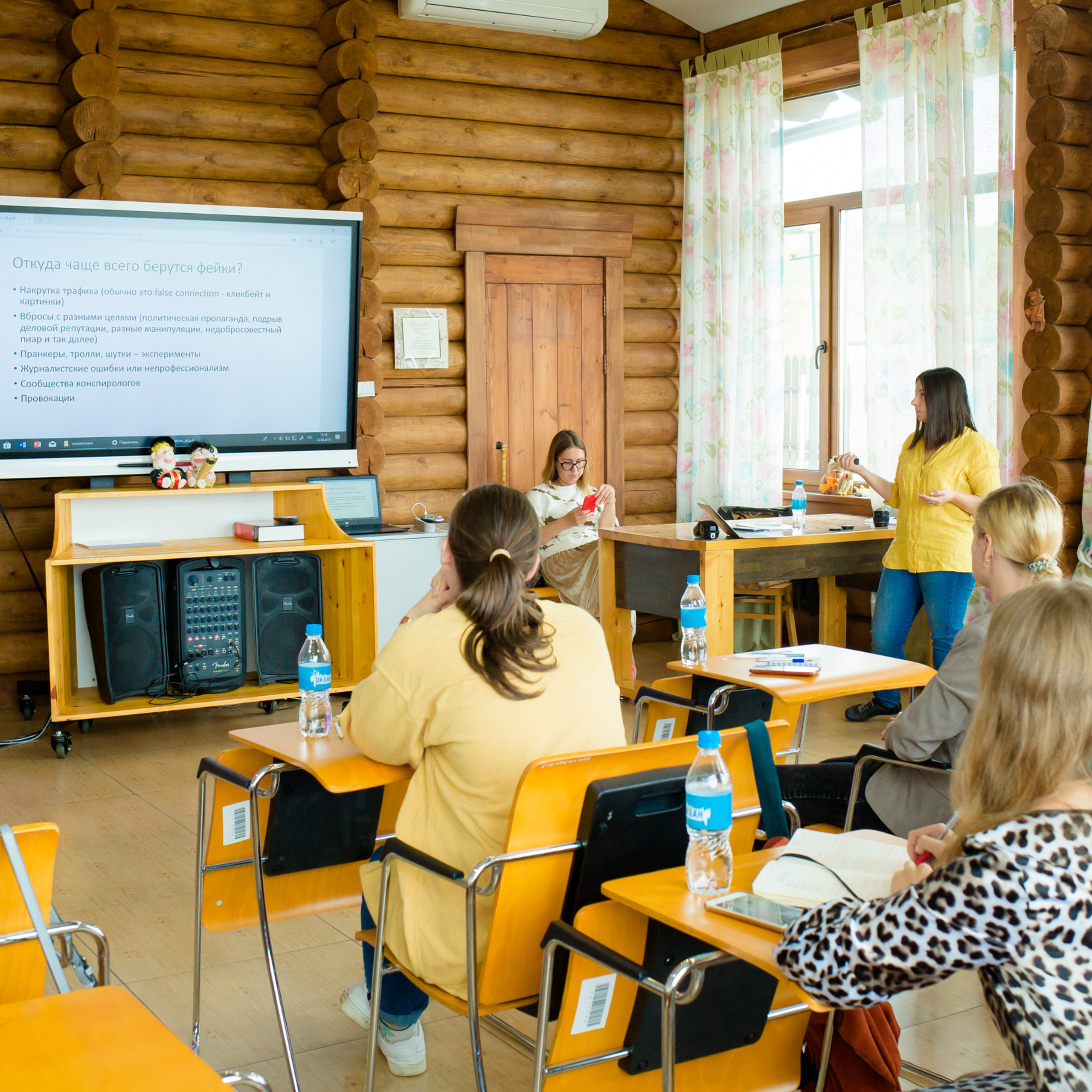 Как читать медиа? 2019