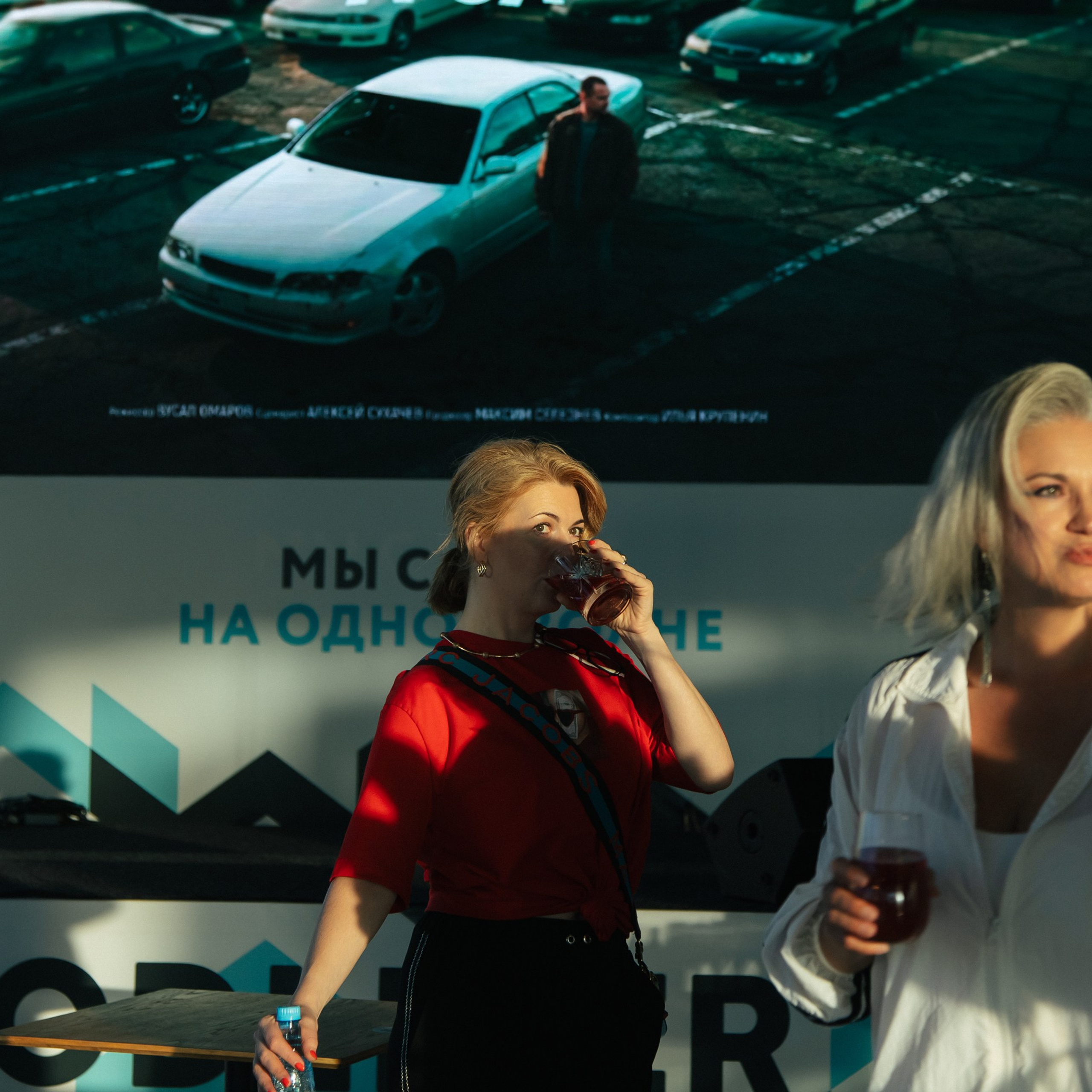 Премьера фильма Зеленый угол Владивосток. Business photographer Vladivostok