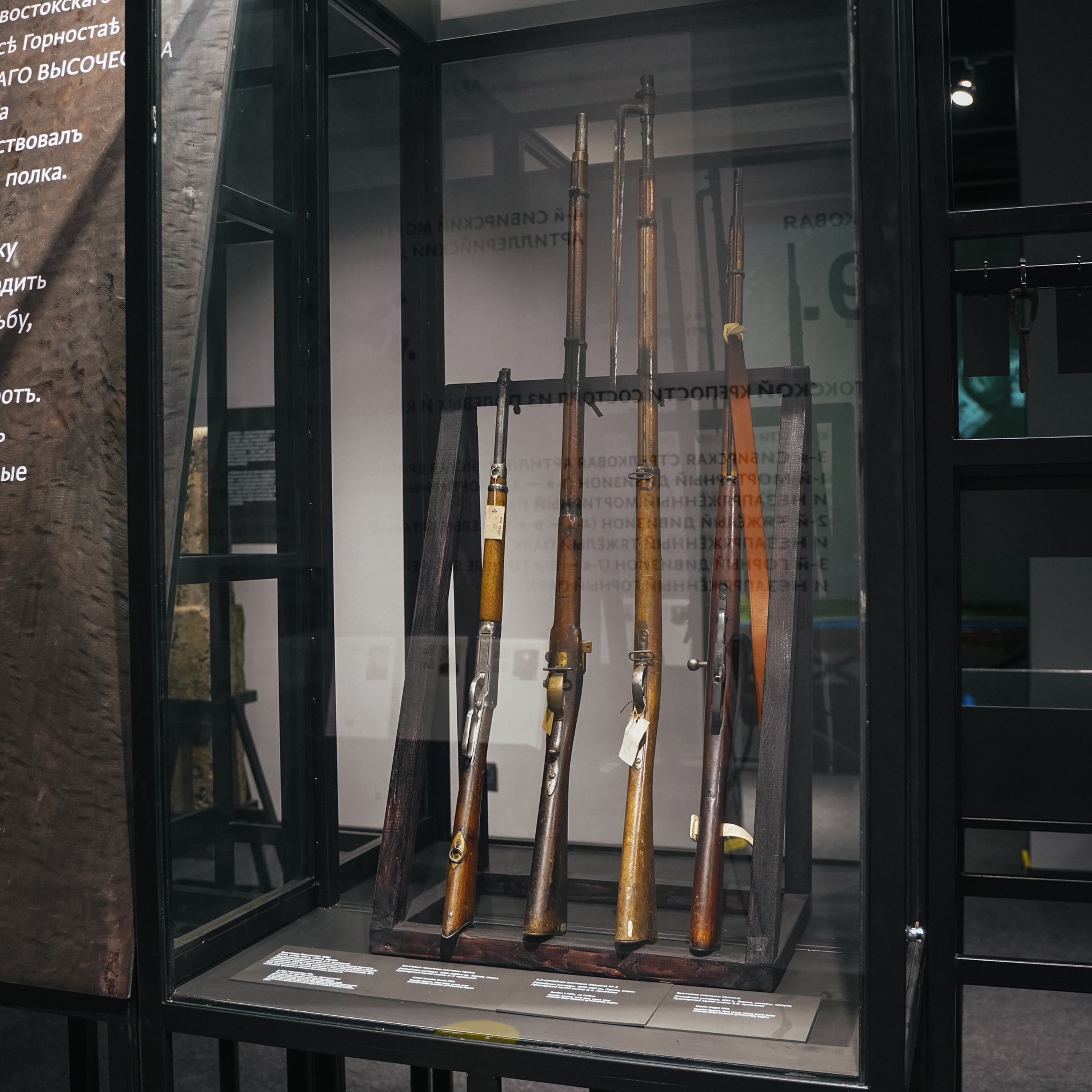 Музей выставки