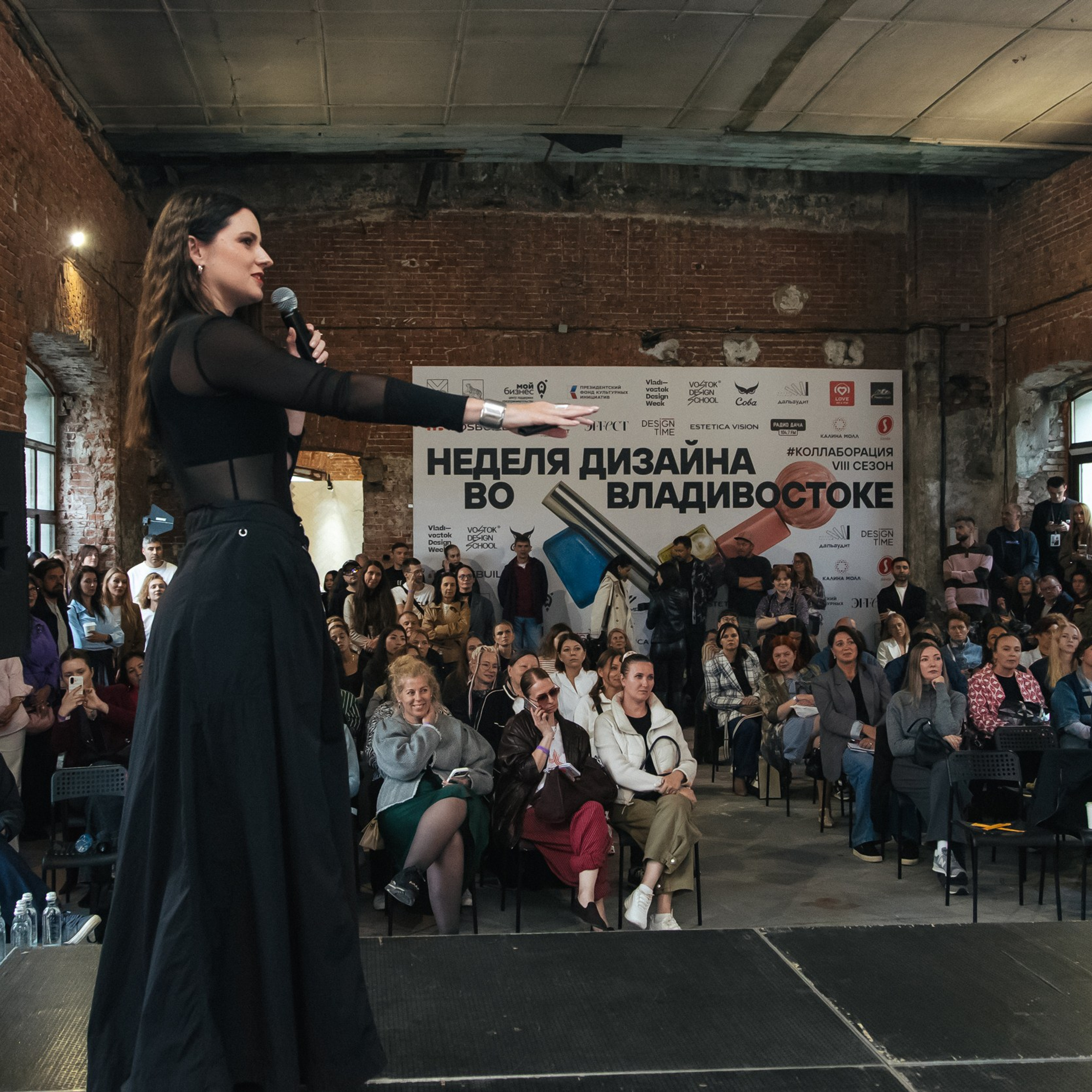 Vladivostok Design Week / Неделя Дизайна во Владивостоке. Business photographer Vladivostok