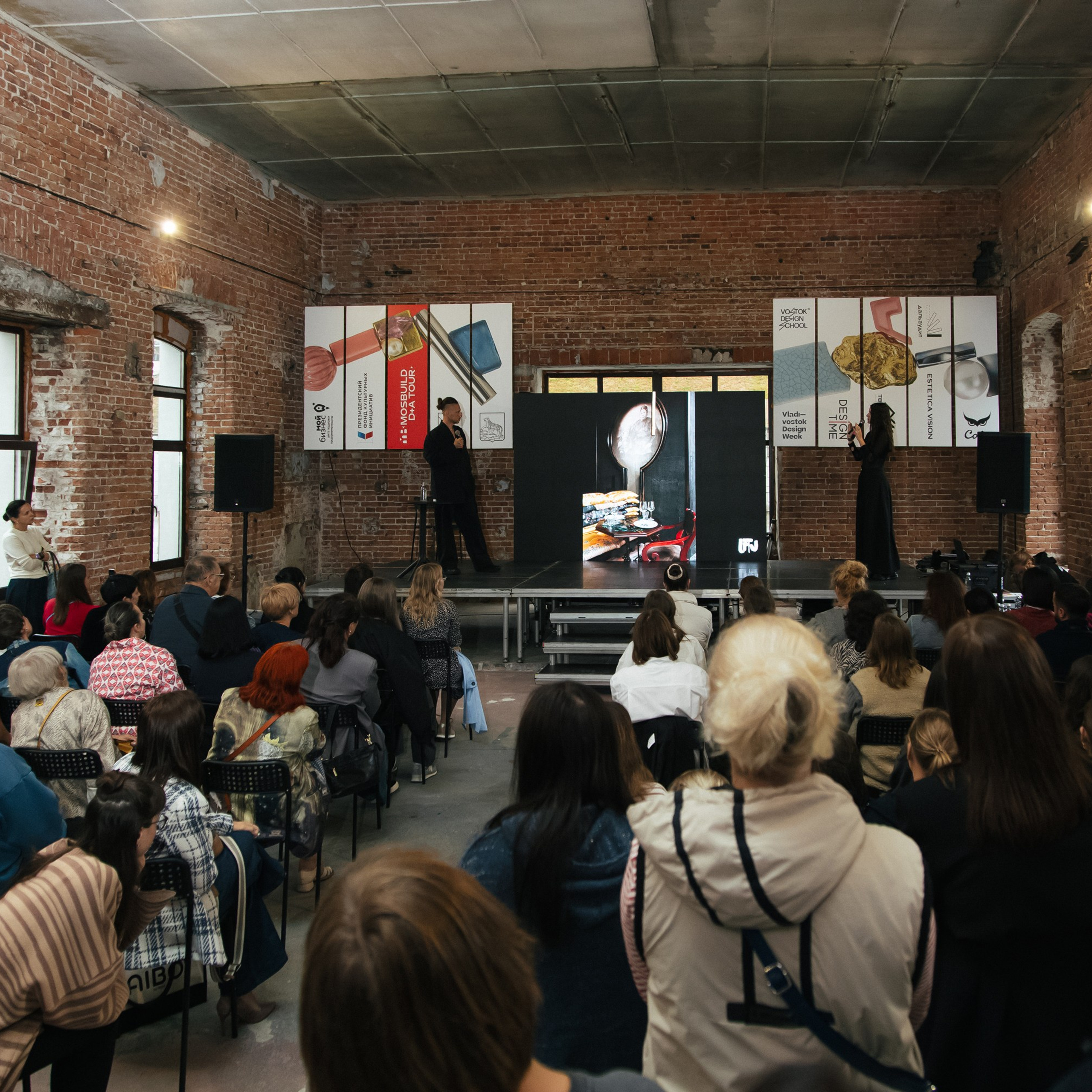 Vladivostok Design Week / Неделя Дизайна во Владивостоке. Business photographer Vladivostok