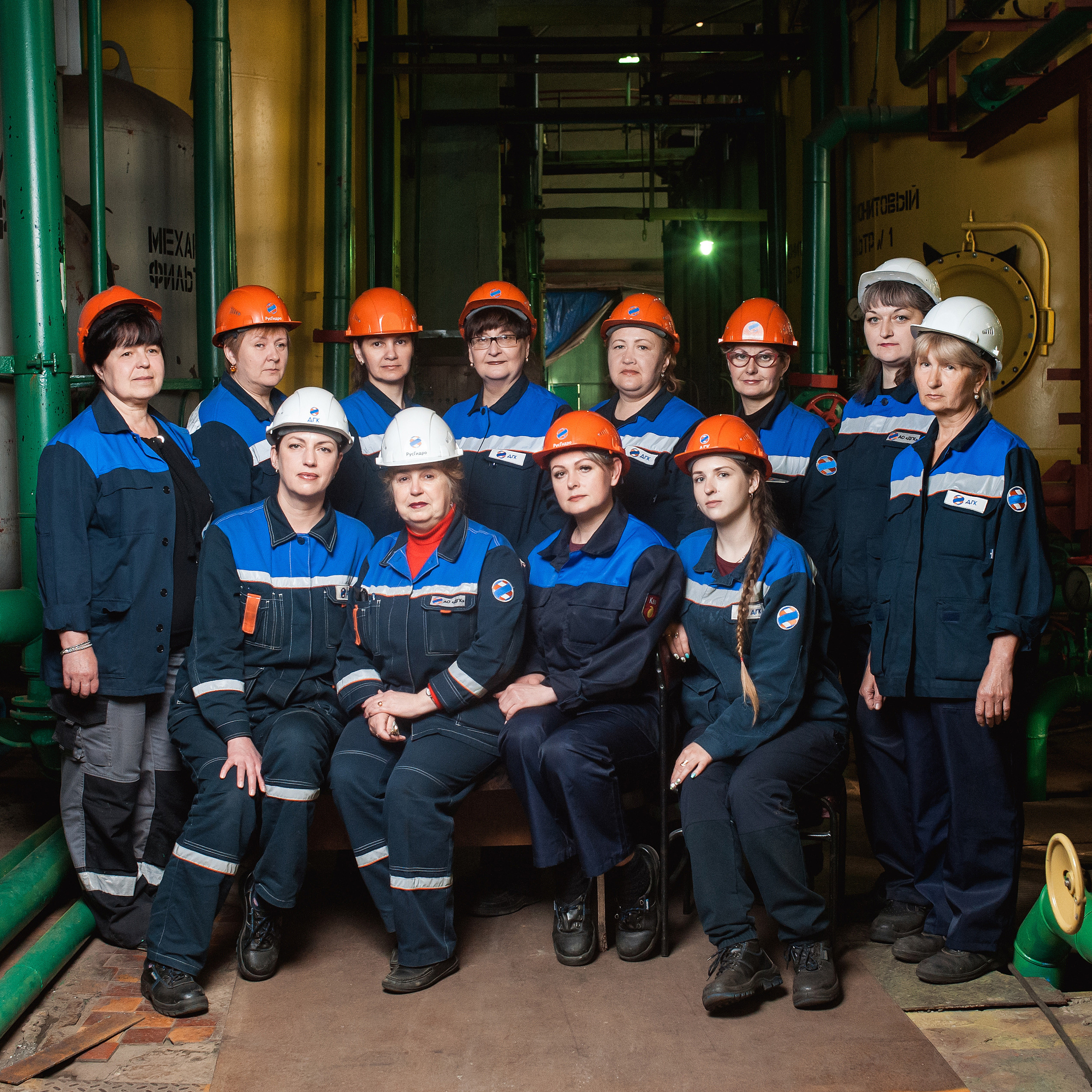 Работники ТЭЦ Москва