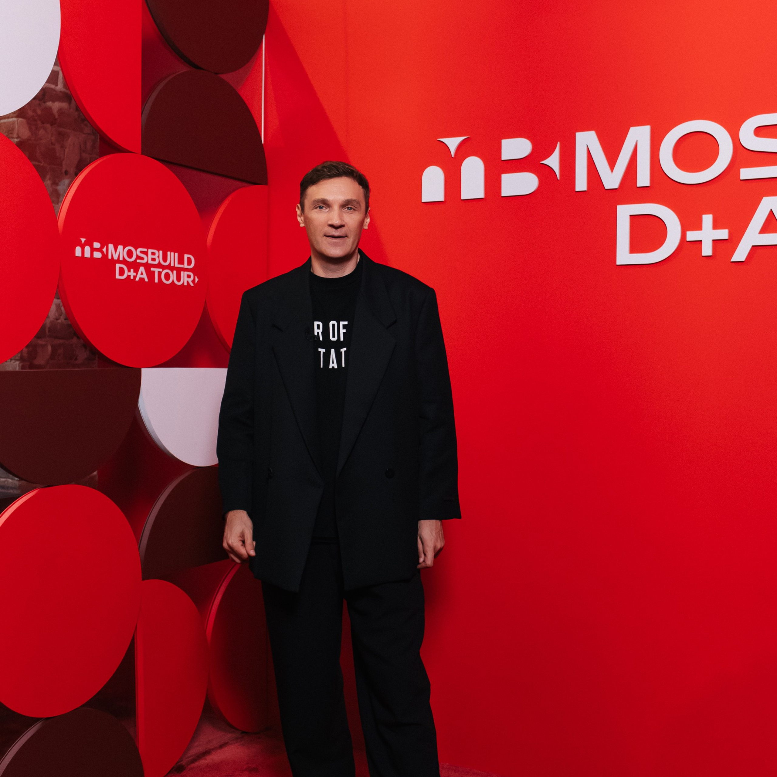 Vladivostok Design Week / Неделя Дизайна во Владивостоке. Business photographer Vladivostok
