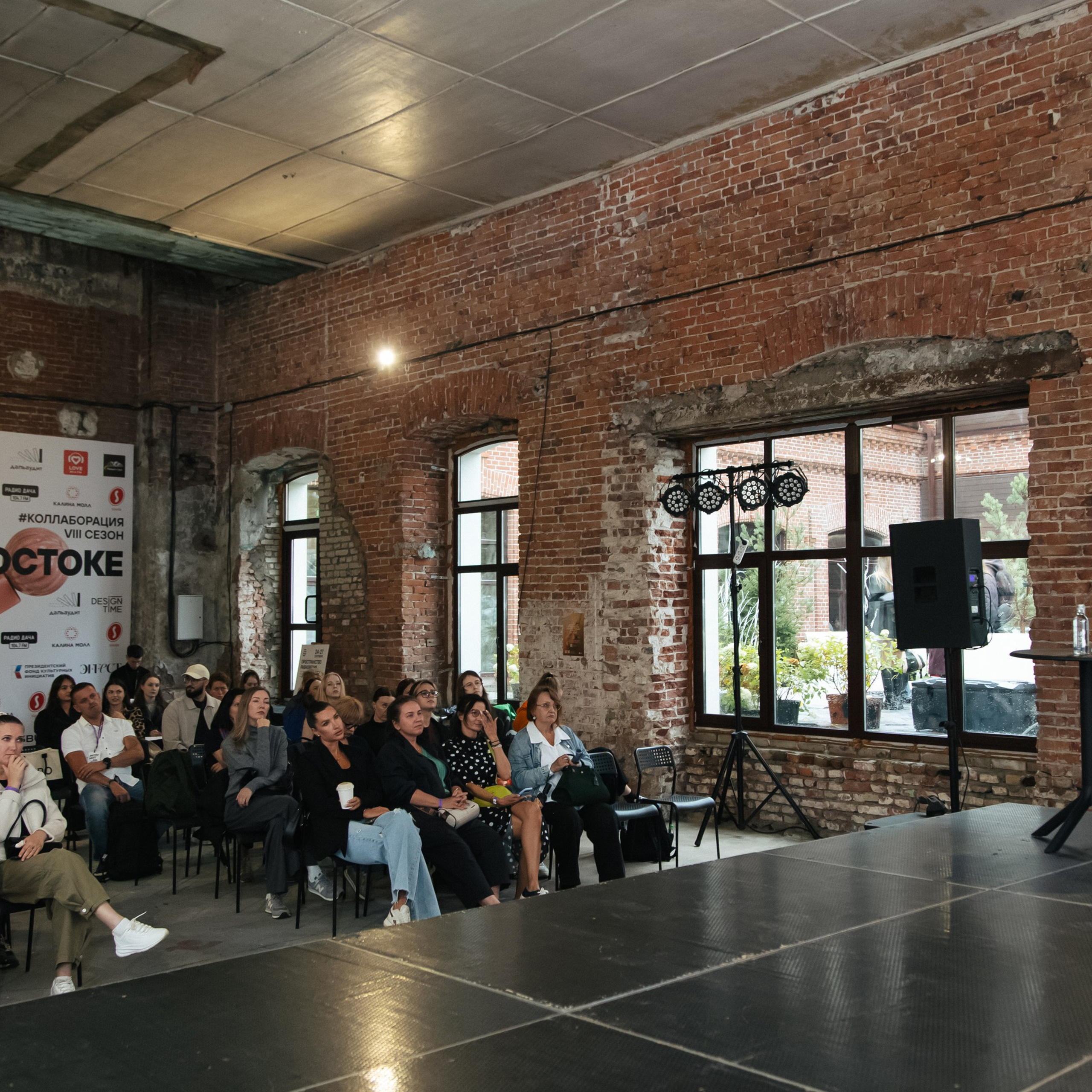 Vladivostok Design Week / Неделя Дизайна во Владивостоке. Business photographer Vladivostok