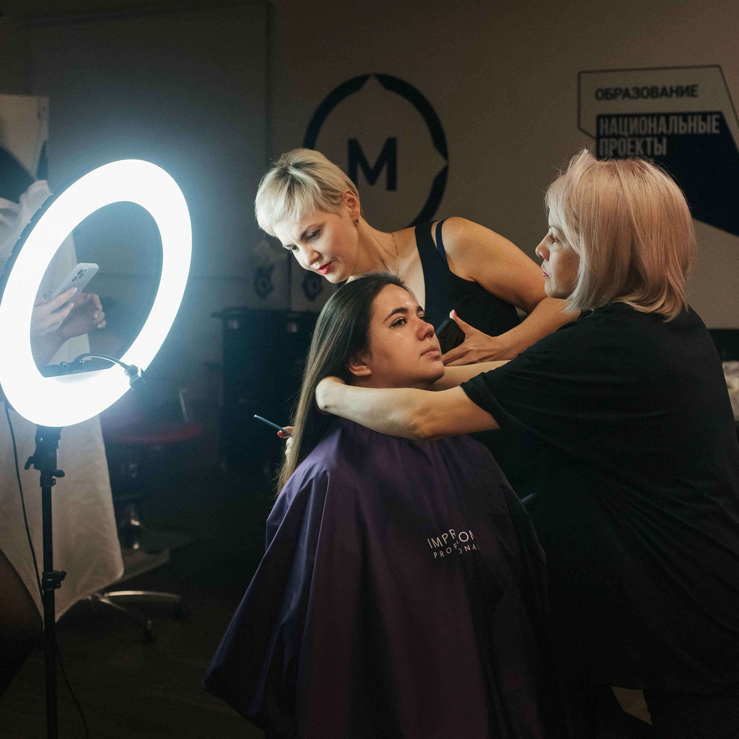 Worldskills 2022 МК от экспертов