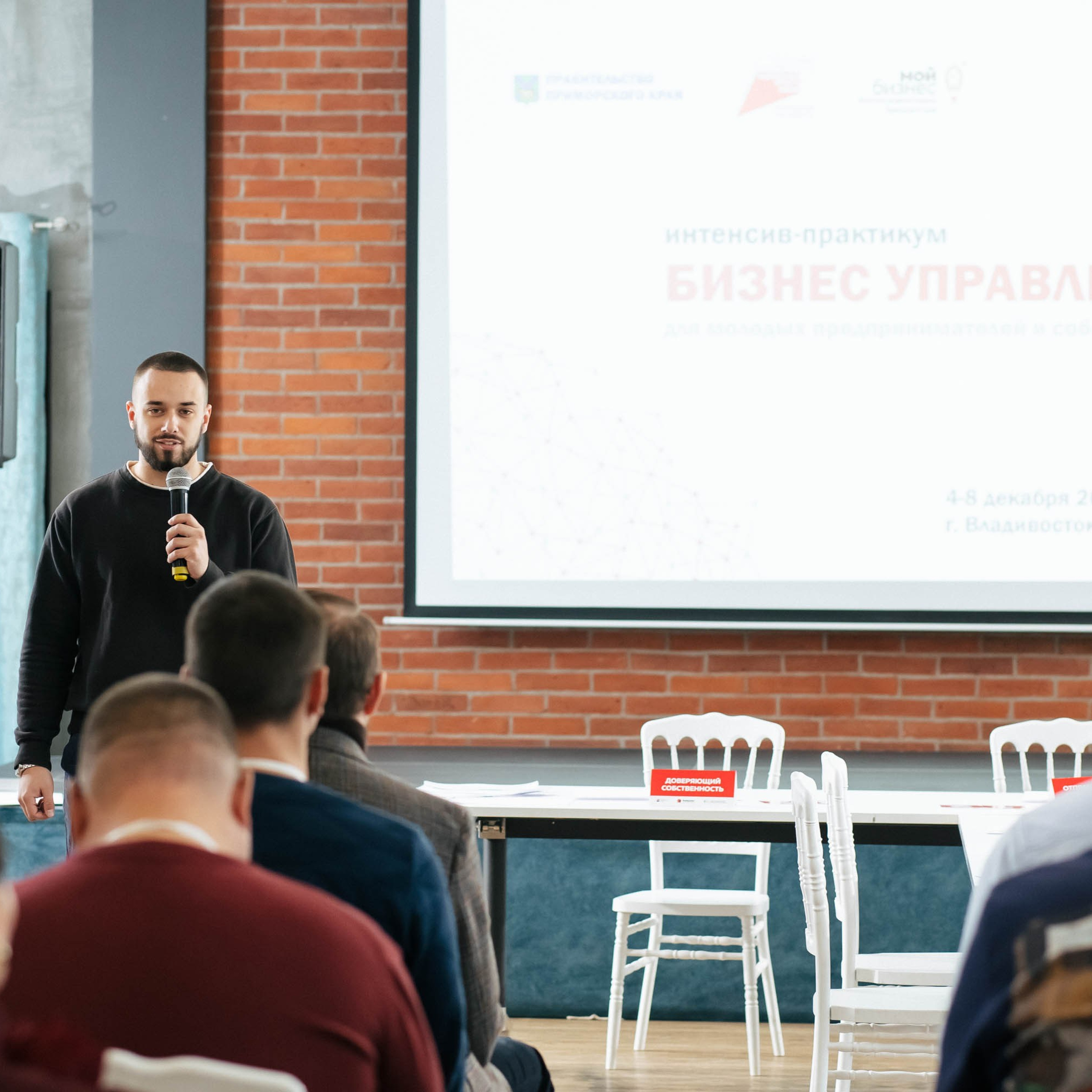 репортажный фотограф на массовое мероприятие