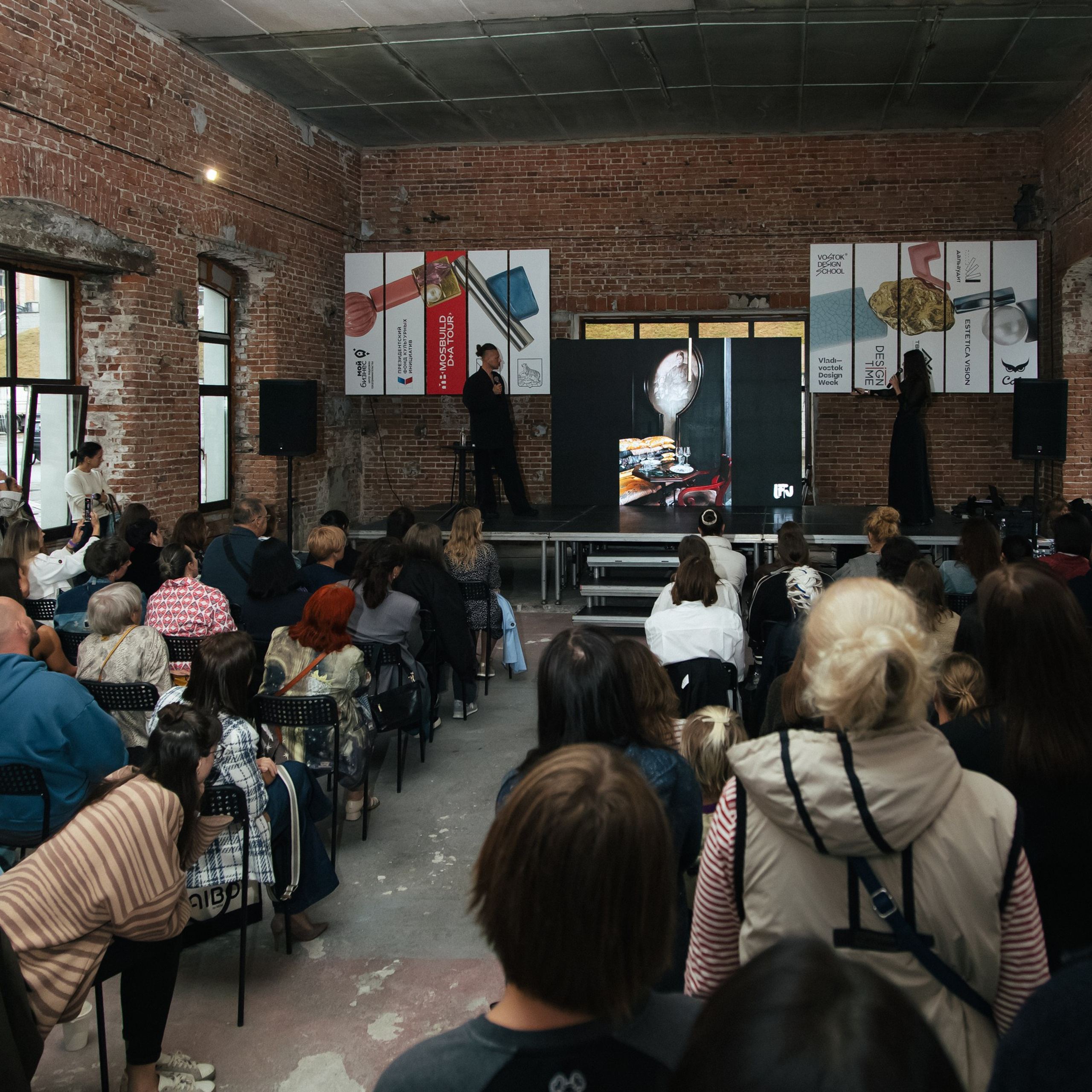 Vladivostok Design Week / Неделя Дизайна во Владивостоке. Business photographer Vladivostok