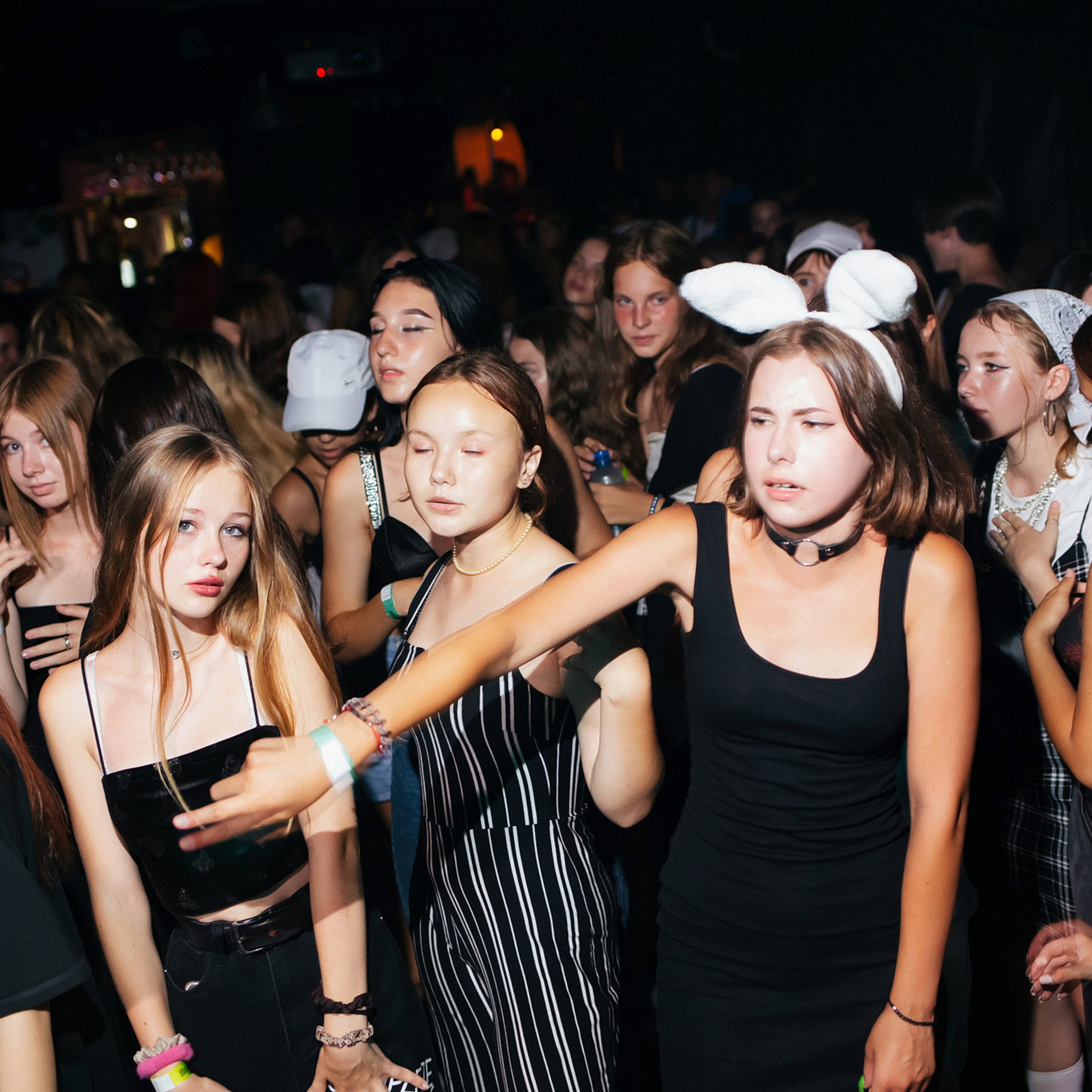 Вечеринки для подростков 2021