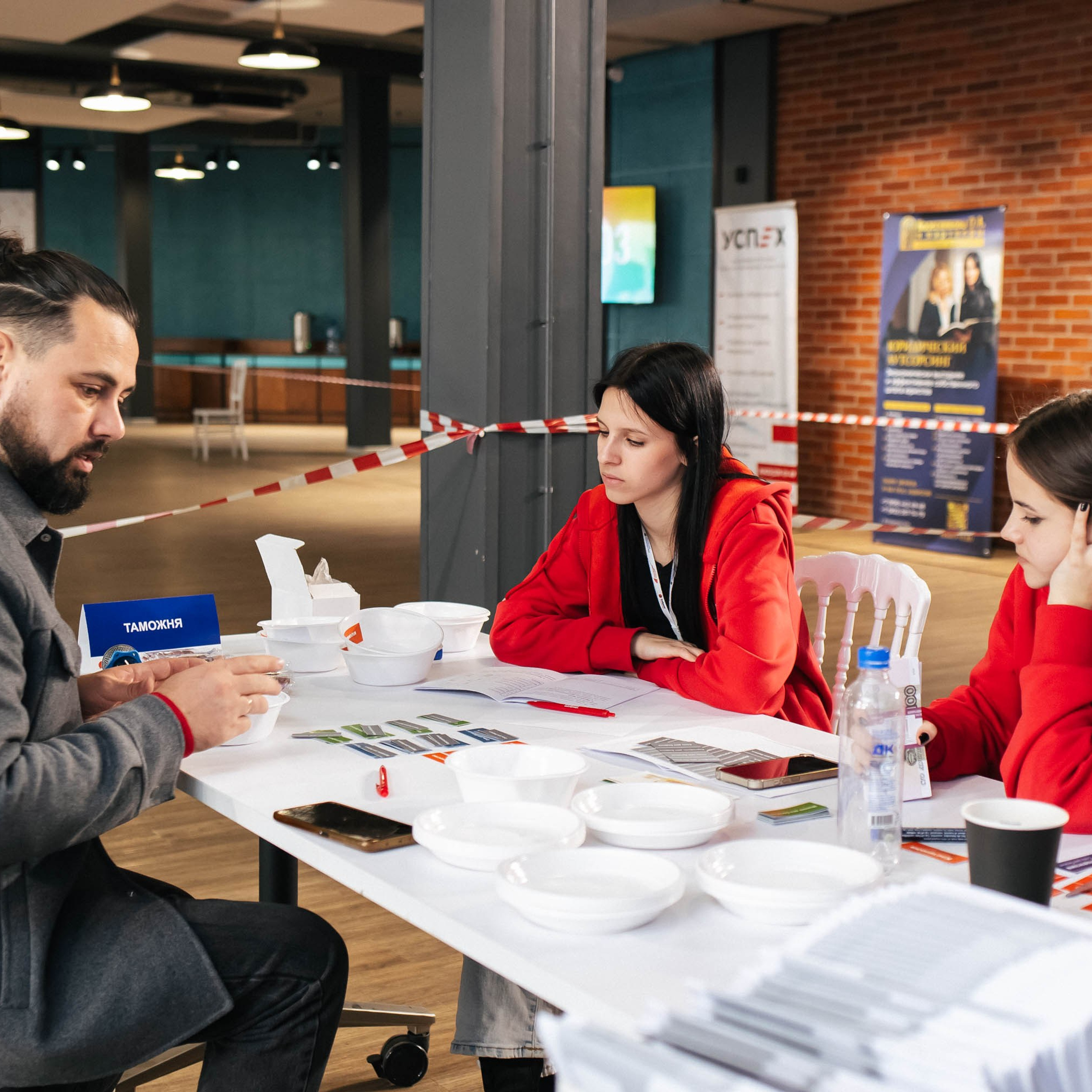 Бизнес управление 2.0