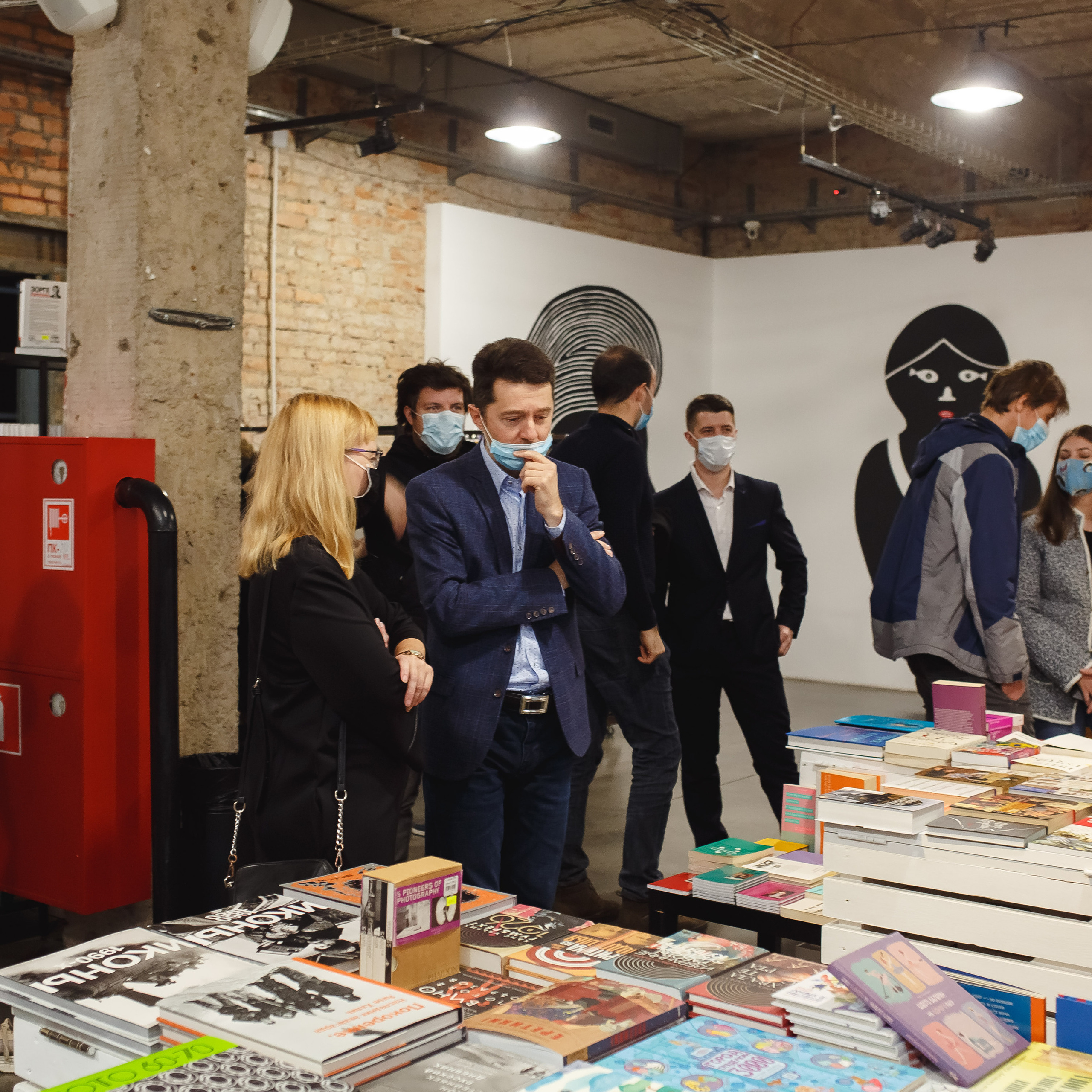 Открытие выставки Сон Зари 2020