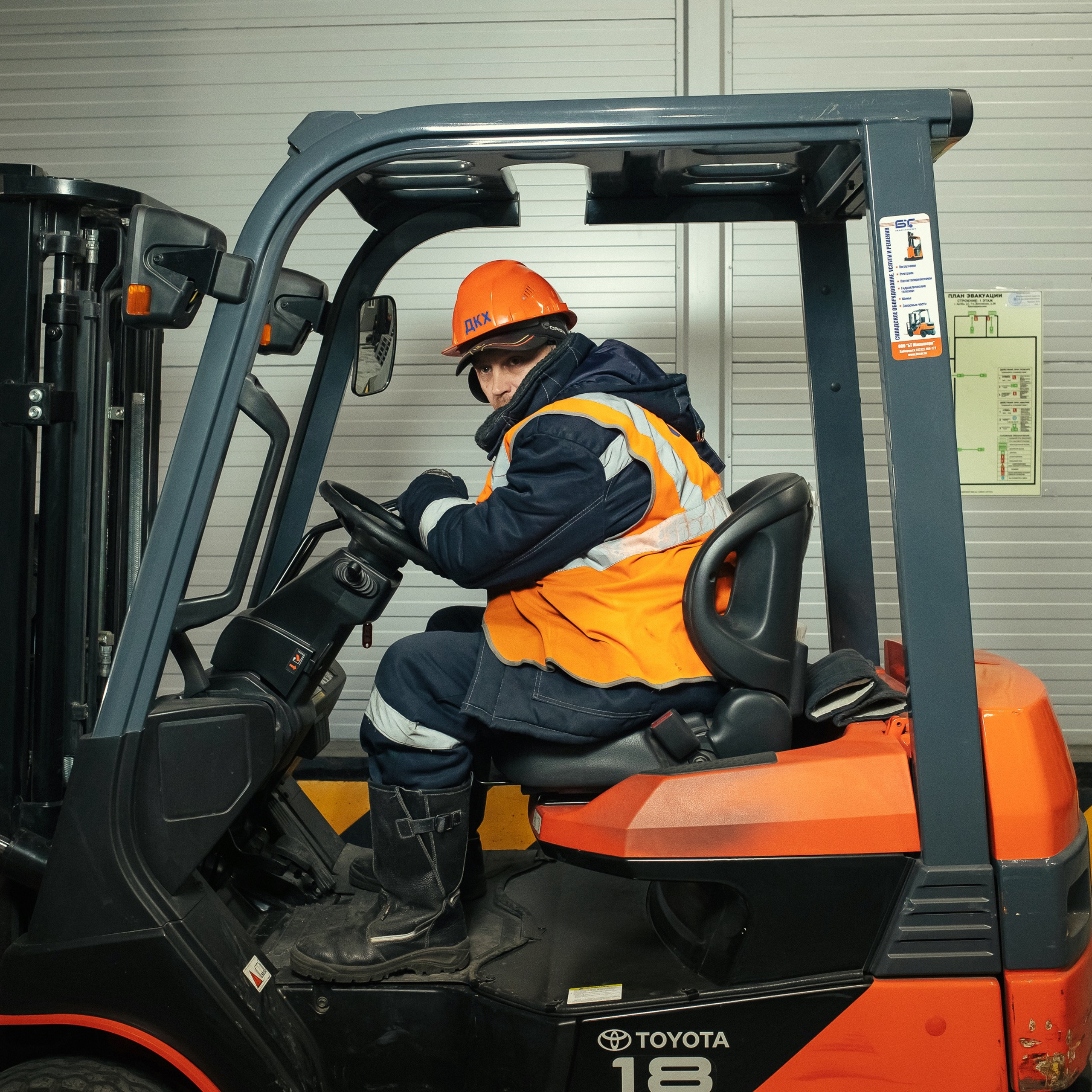 ТИХРЫБКОМ 2022