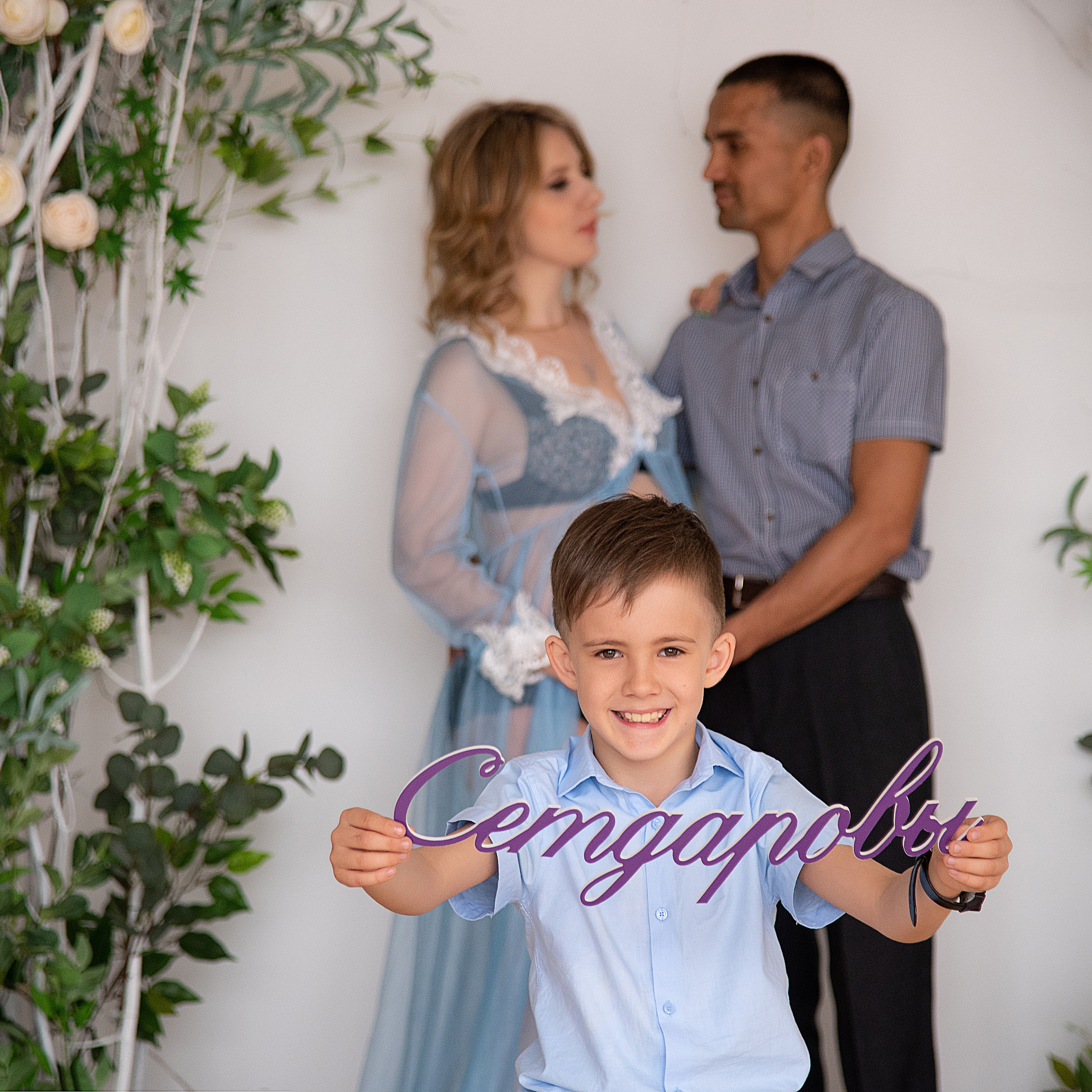 Отзывы. Будуарный фотограф Лизавета Савина