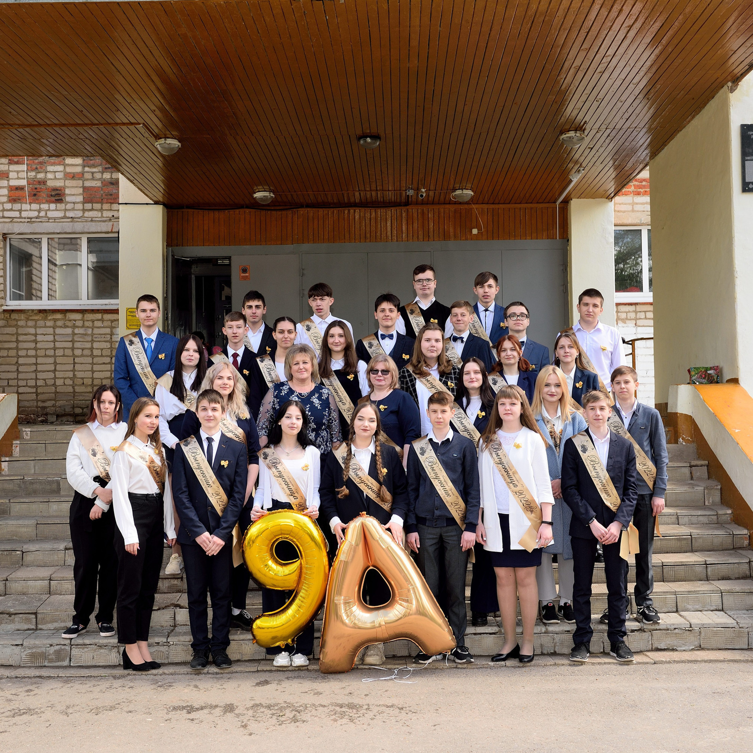 Отзывы. Выпускные альбомы для школ и детских садов Александр и Динара