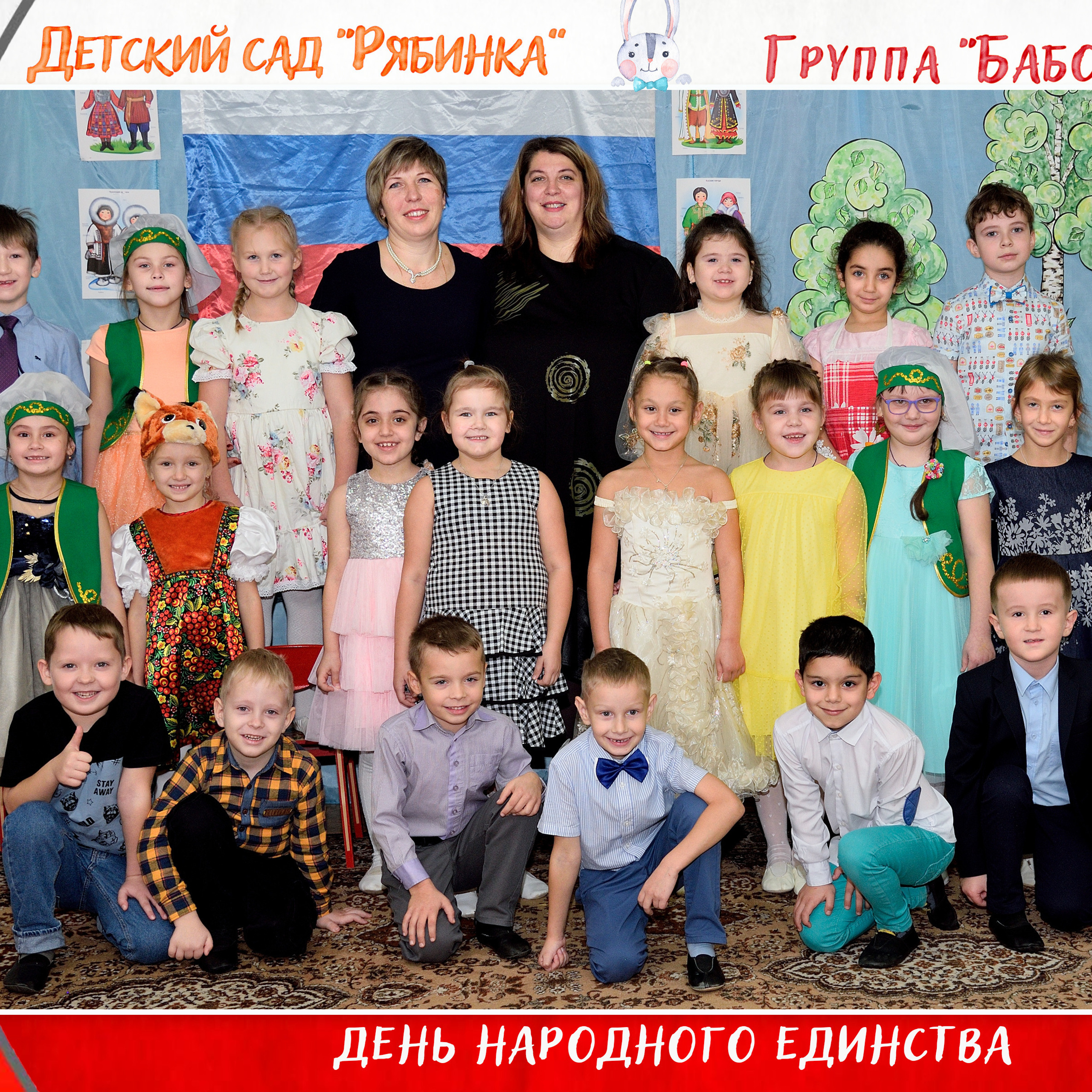 Отзывы. Выпускные альбомы для школ и детских садов Александр и Динара