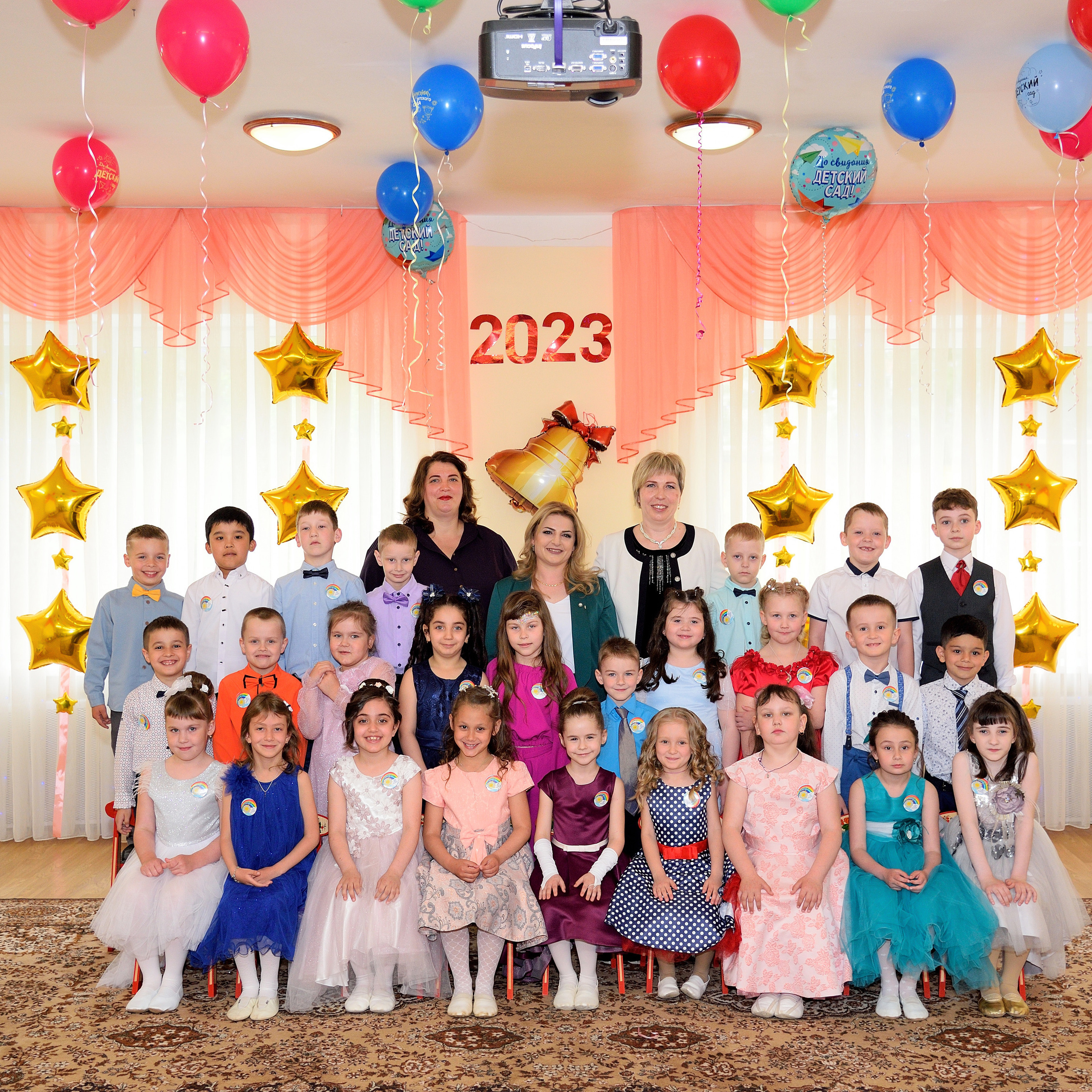 Отзывы. Выпускные альбомы для школ и детских садов Александр и Динара