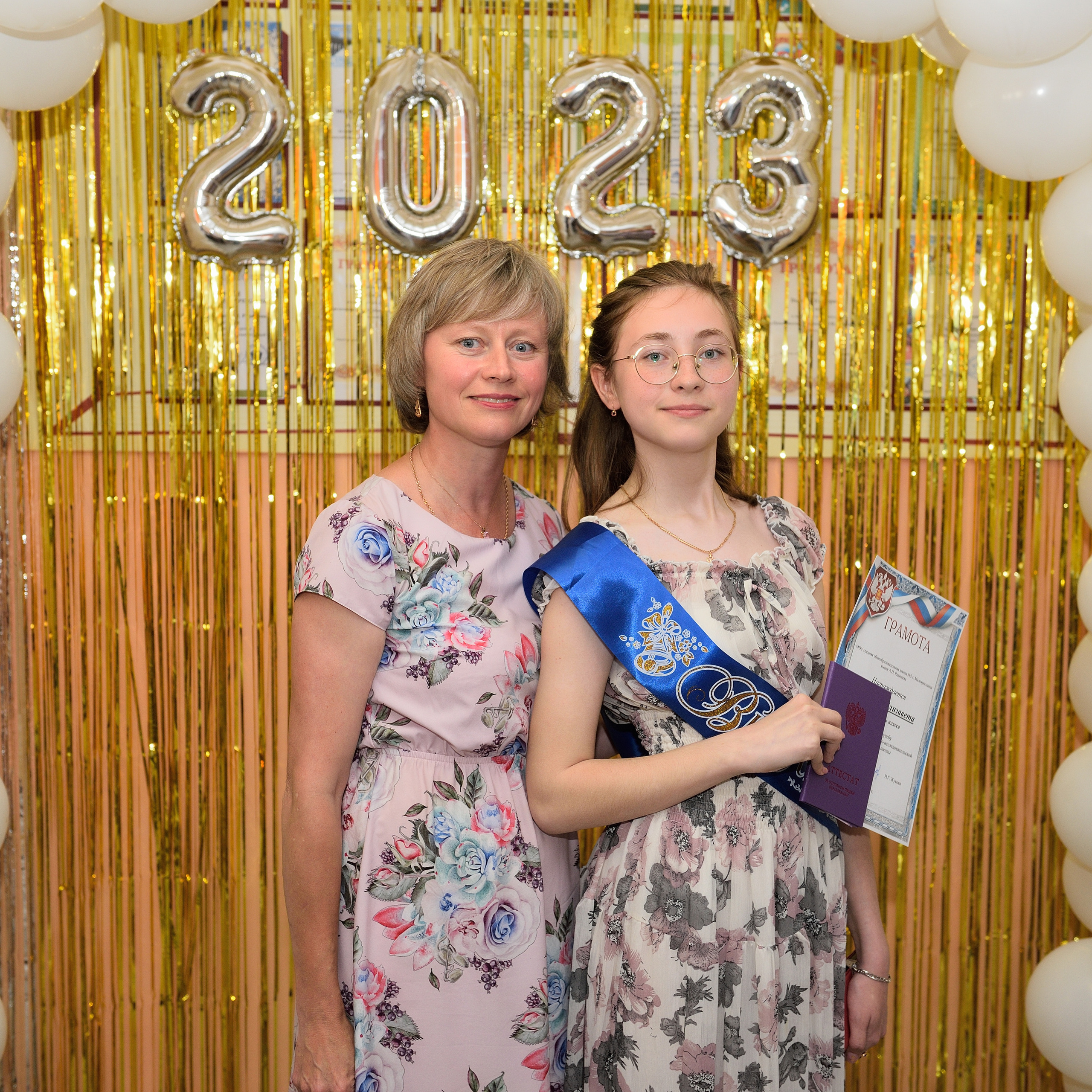 Отзывы. Выпускные альбомы для школ и детских садов Александр и Динара