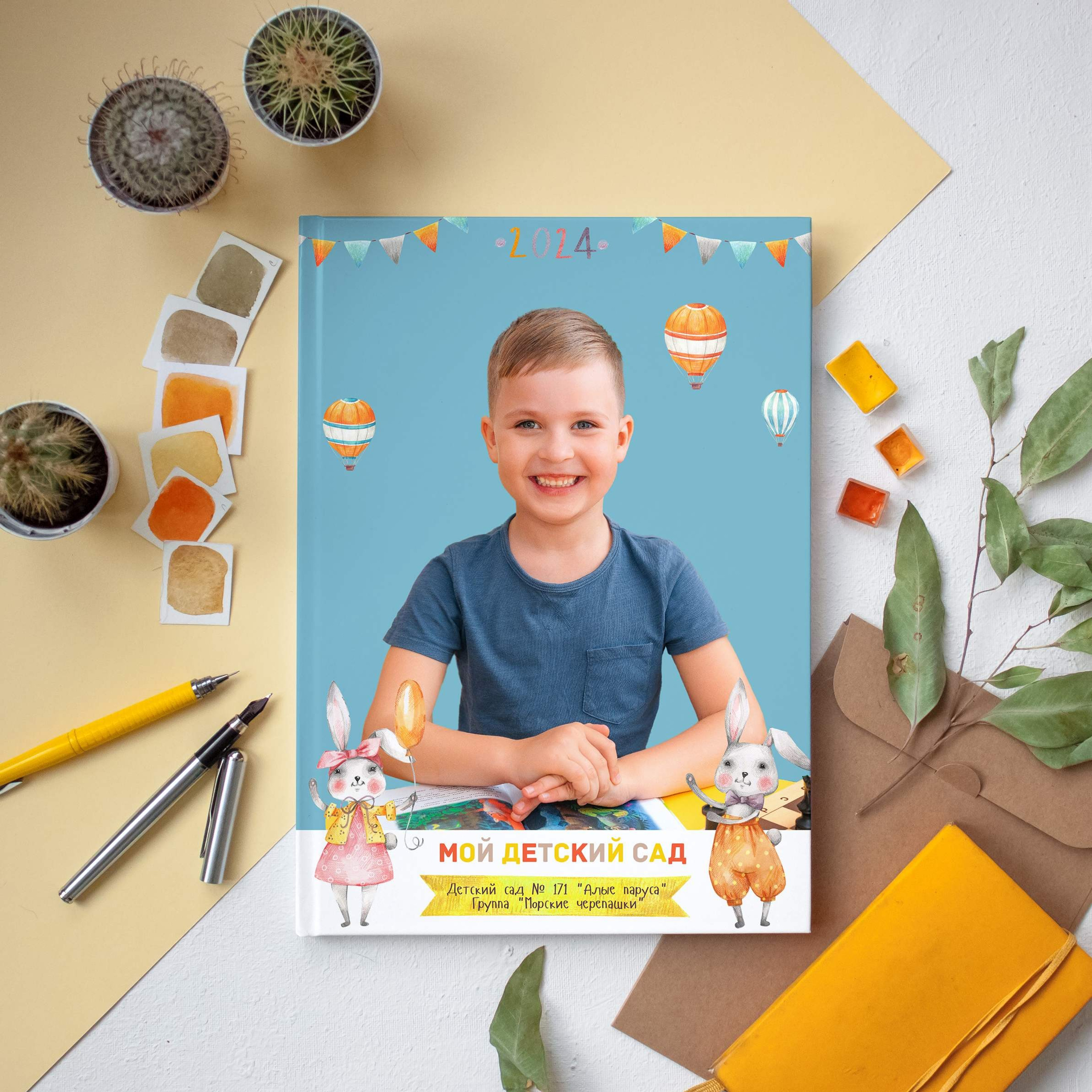 Дизайны садики. Выпускные фотокниги Краснодар