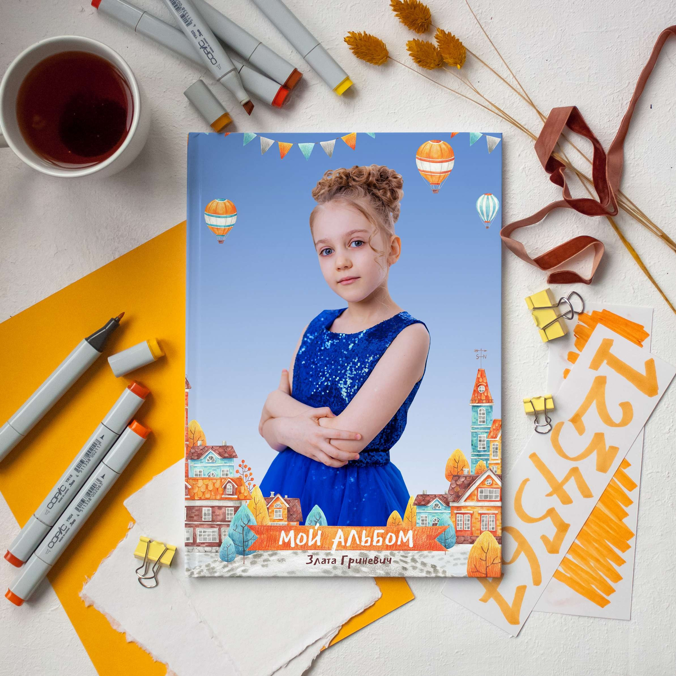 Дизайны садики. Выпускные фотокниги Краснодар