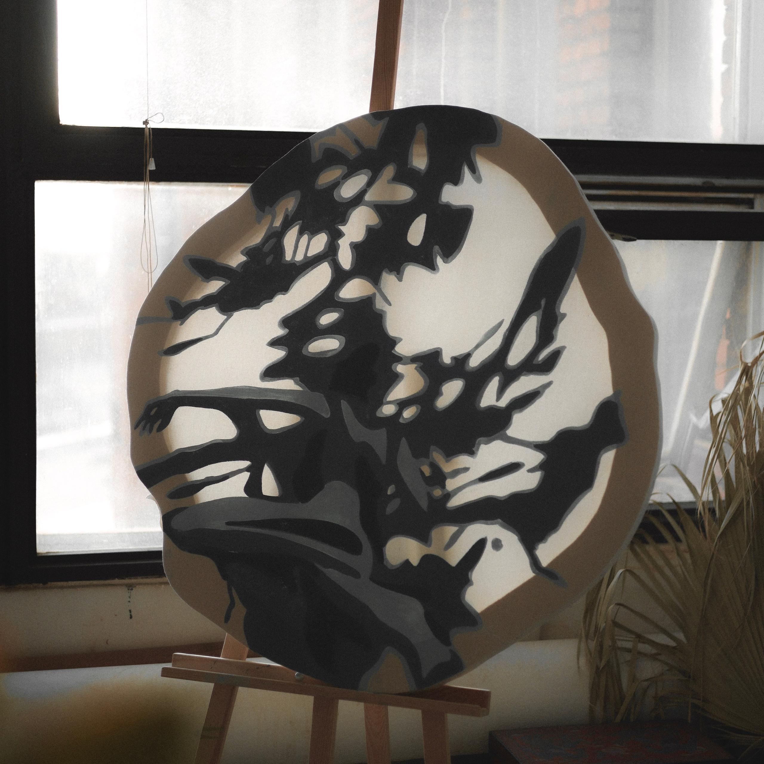 СЕРИЯ «СИНКРЕТИЗМЫ»