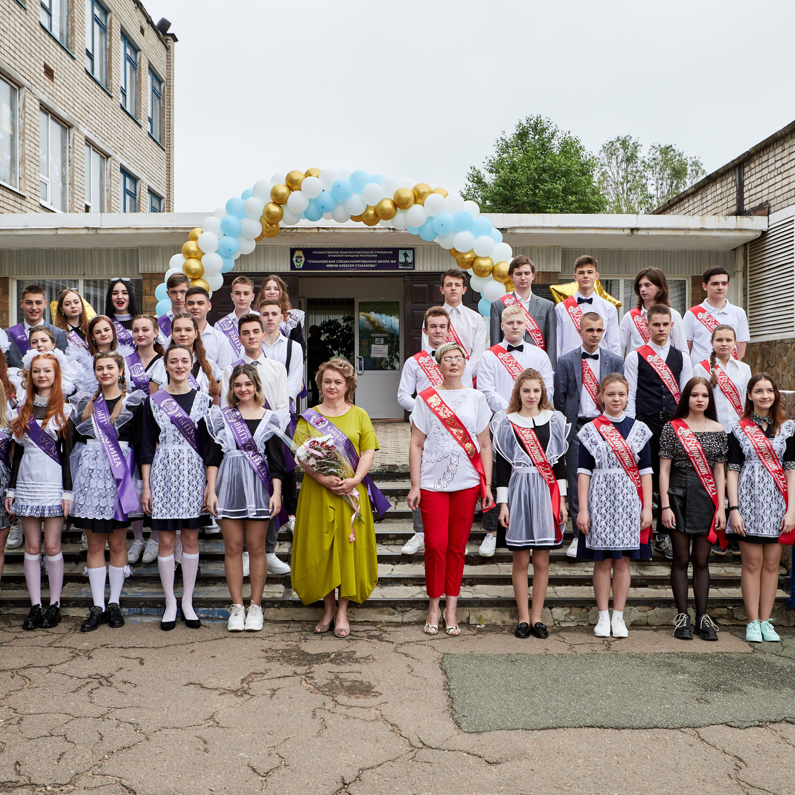 Отзывы о работе свадебного и семейного фотографа Андрея Лёвкина. Фотограф Андрей Лёвкин