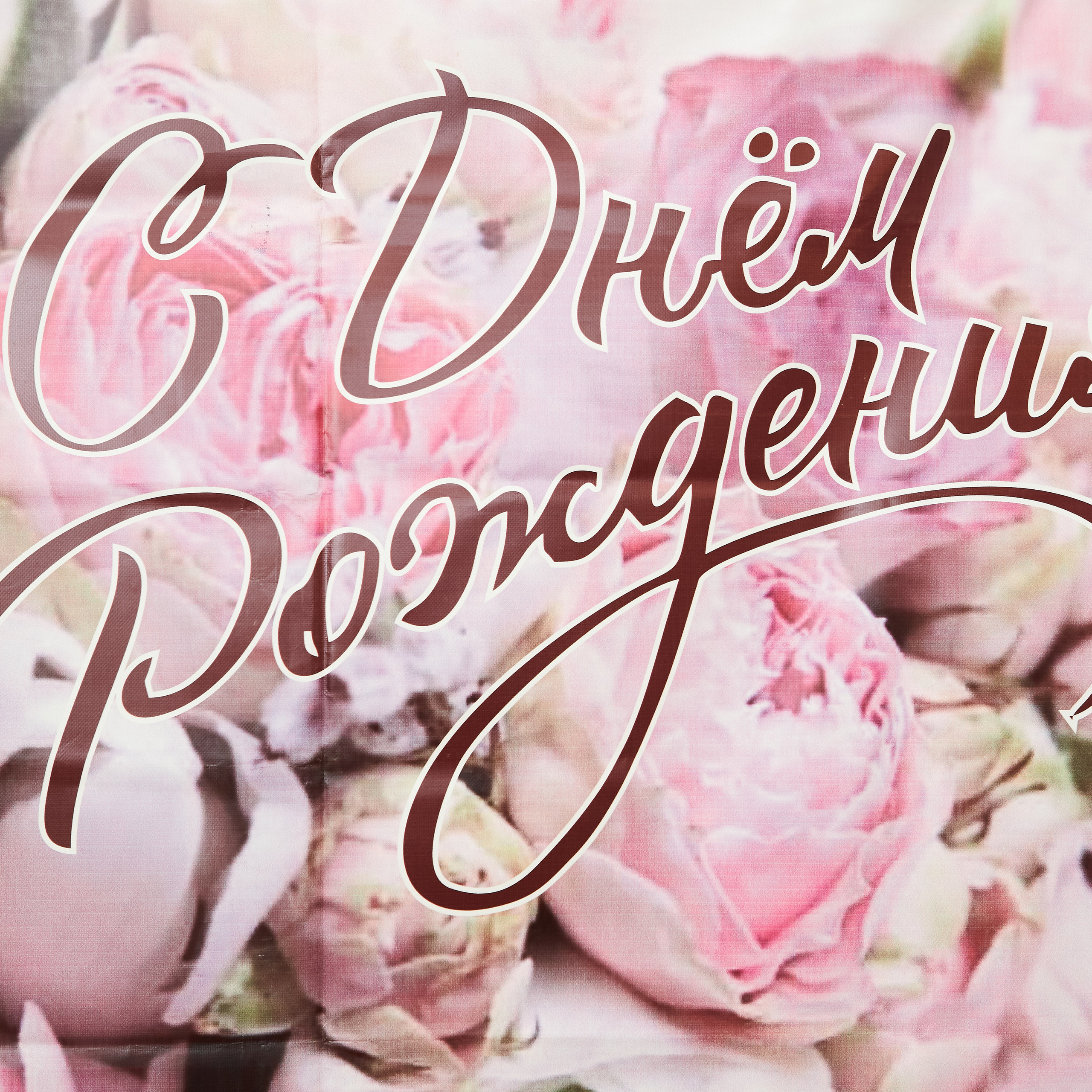 Отзывы о работе свадебного и семейного фотографа Андрея Лёвкина. Фотограф Андрей Лёвкин