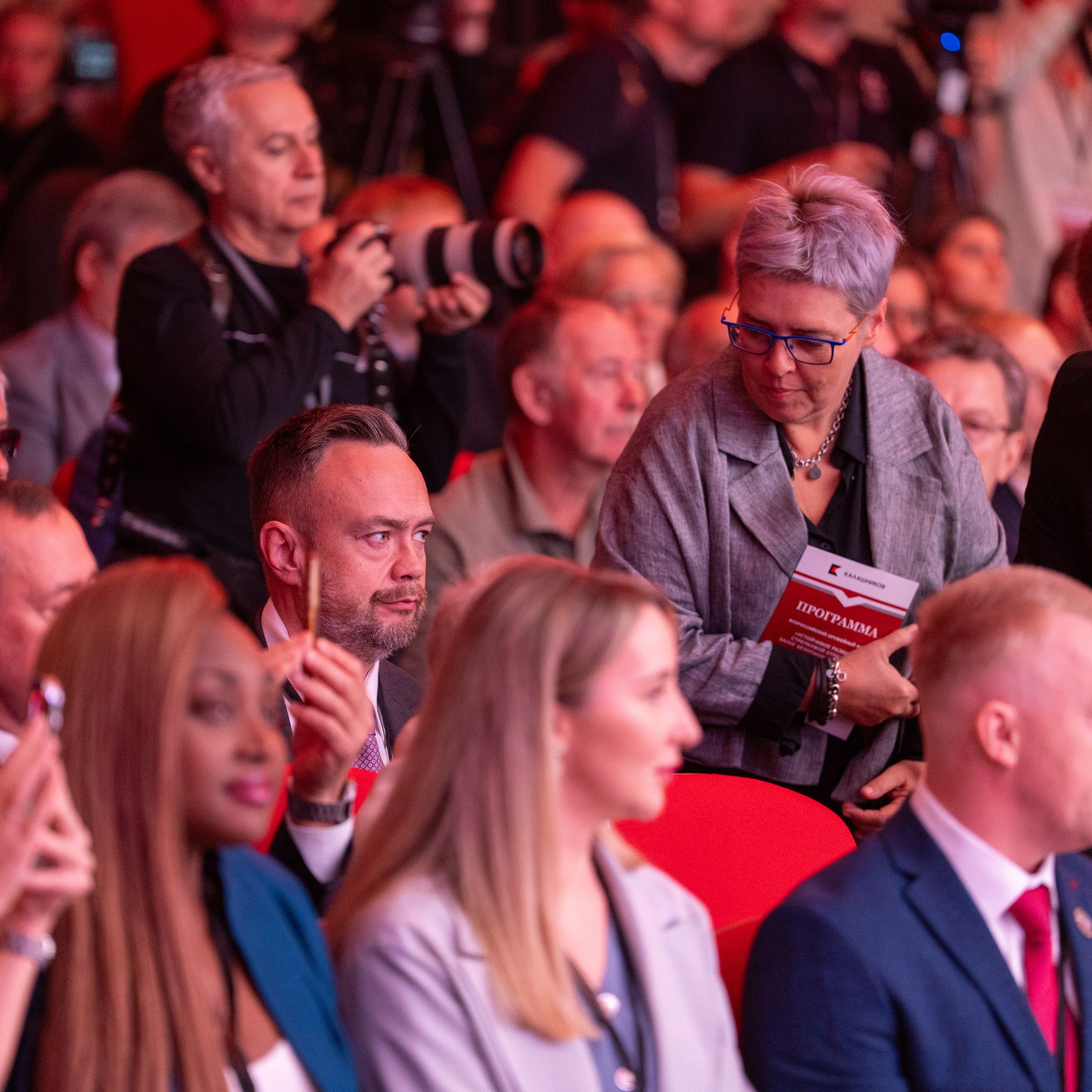 Всероссийский оружейный форум