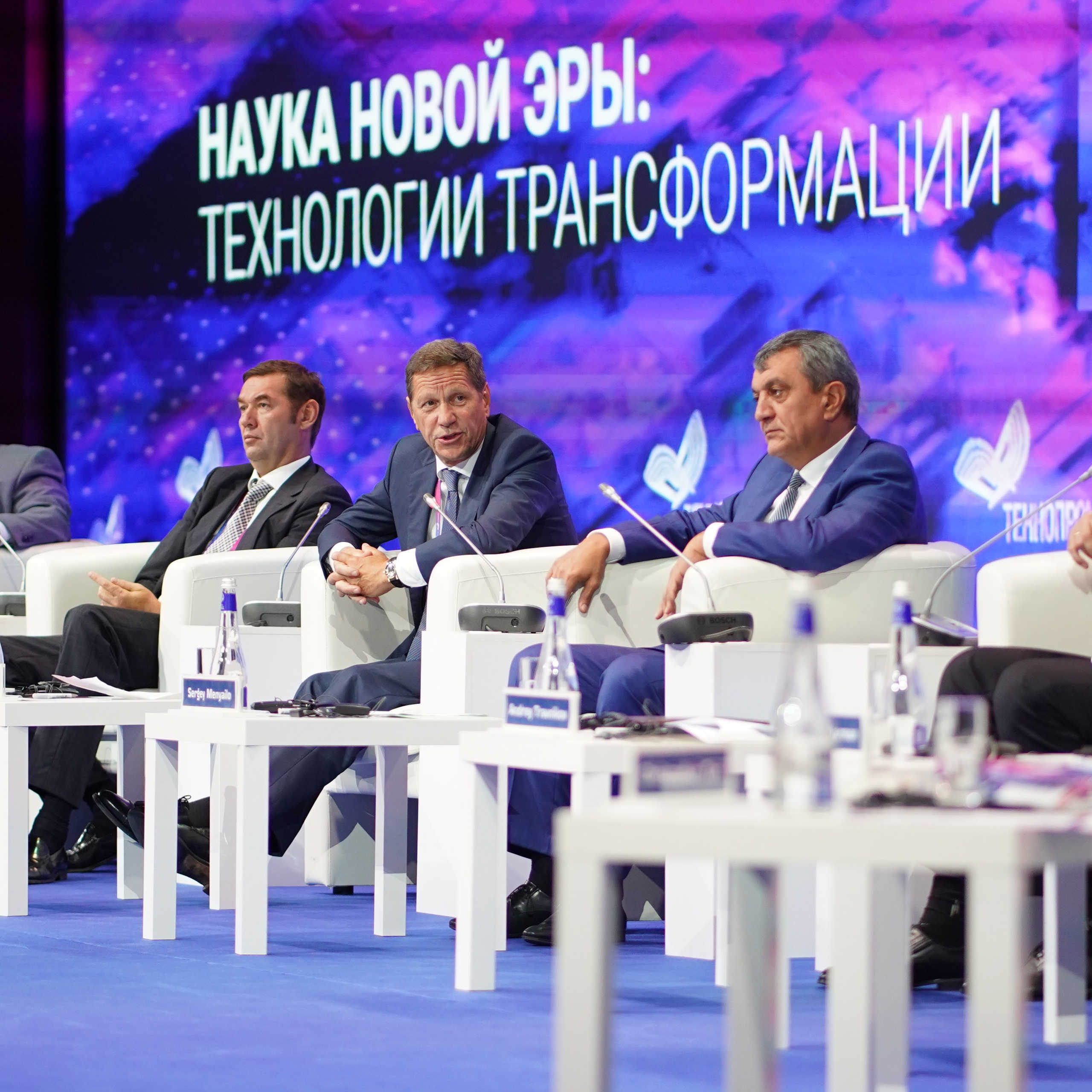 Международный форум «Технопром» (репортаж)