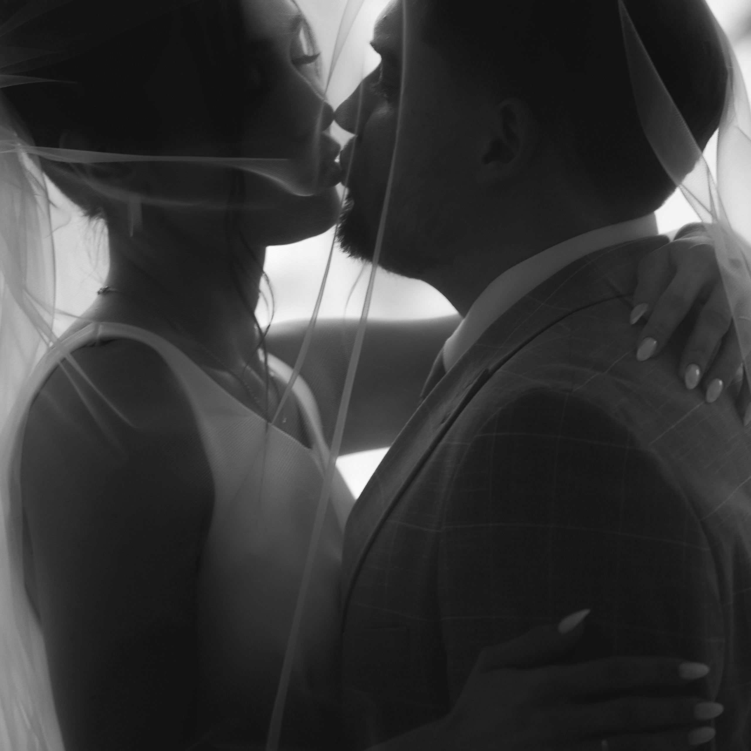 Надежда и Алексей