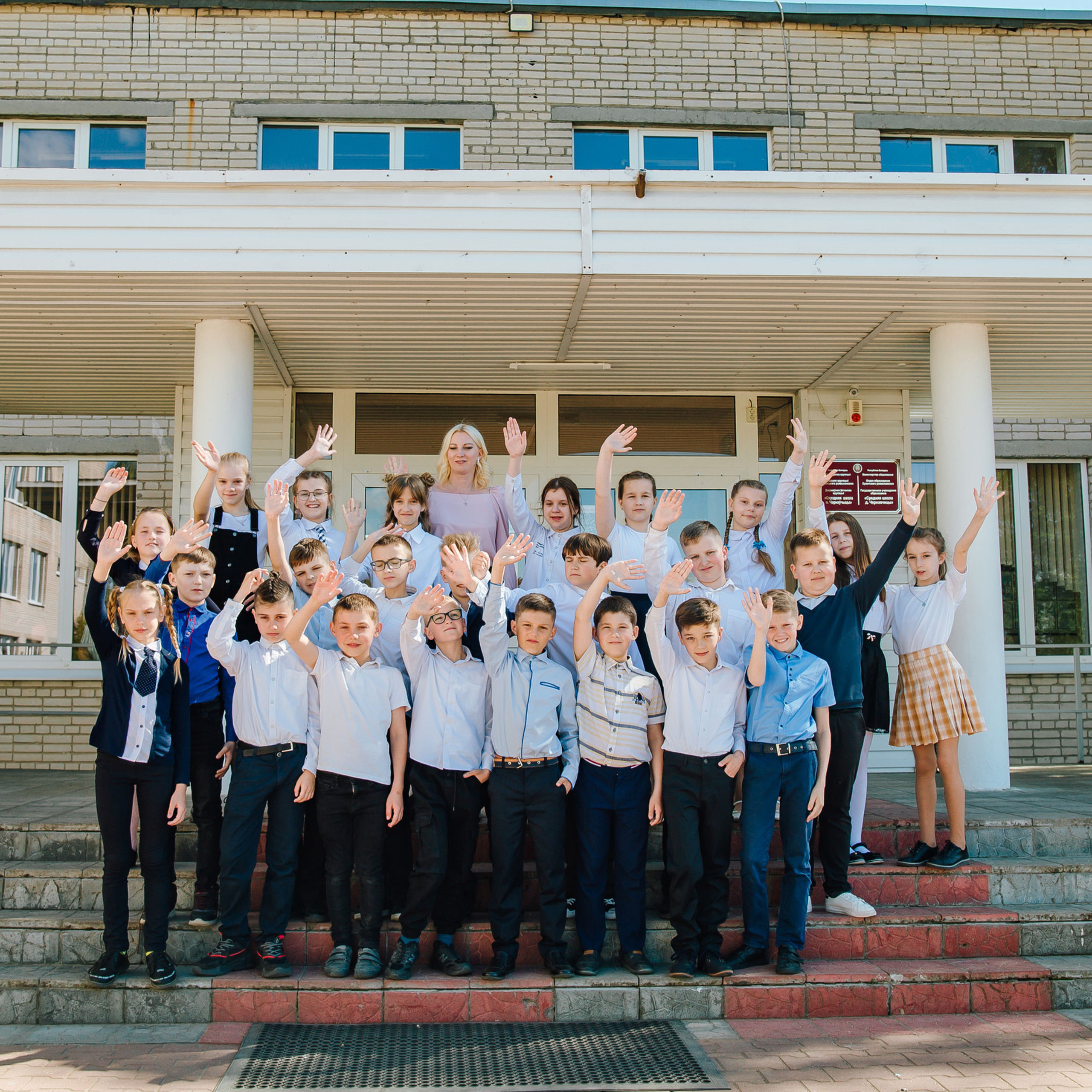 Выпускные альбомы, Брест. Фотограф в Бресте Светлана Веснечёк