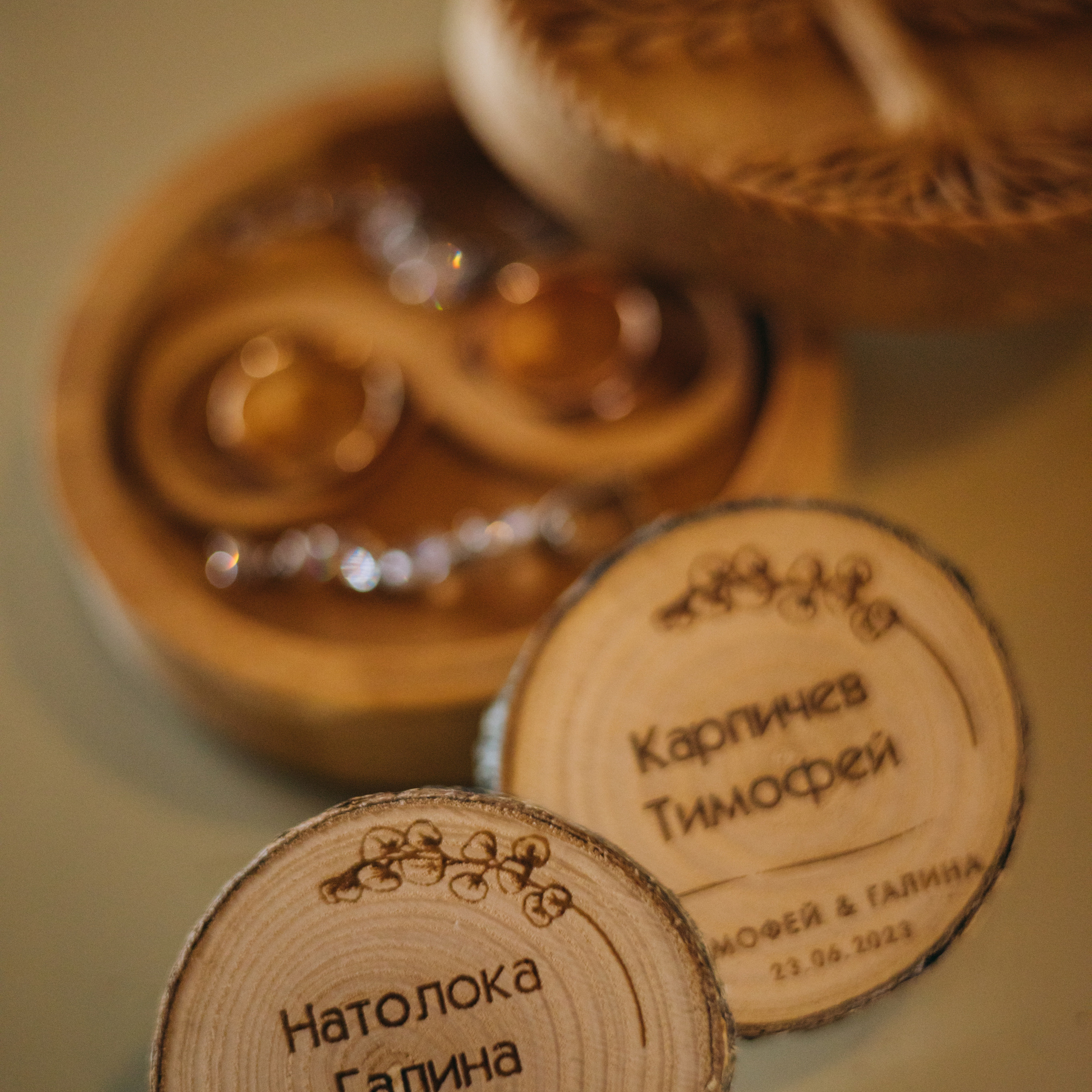 Отзывы. Фотограф Екатерина Разинкова