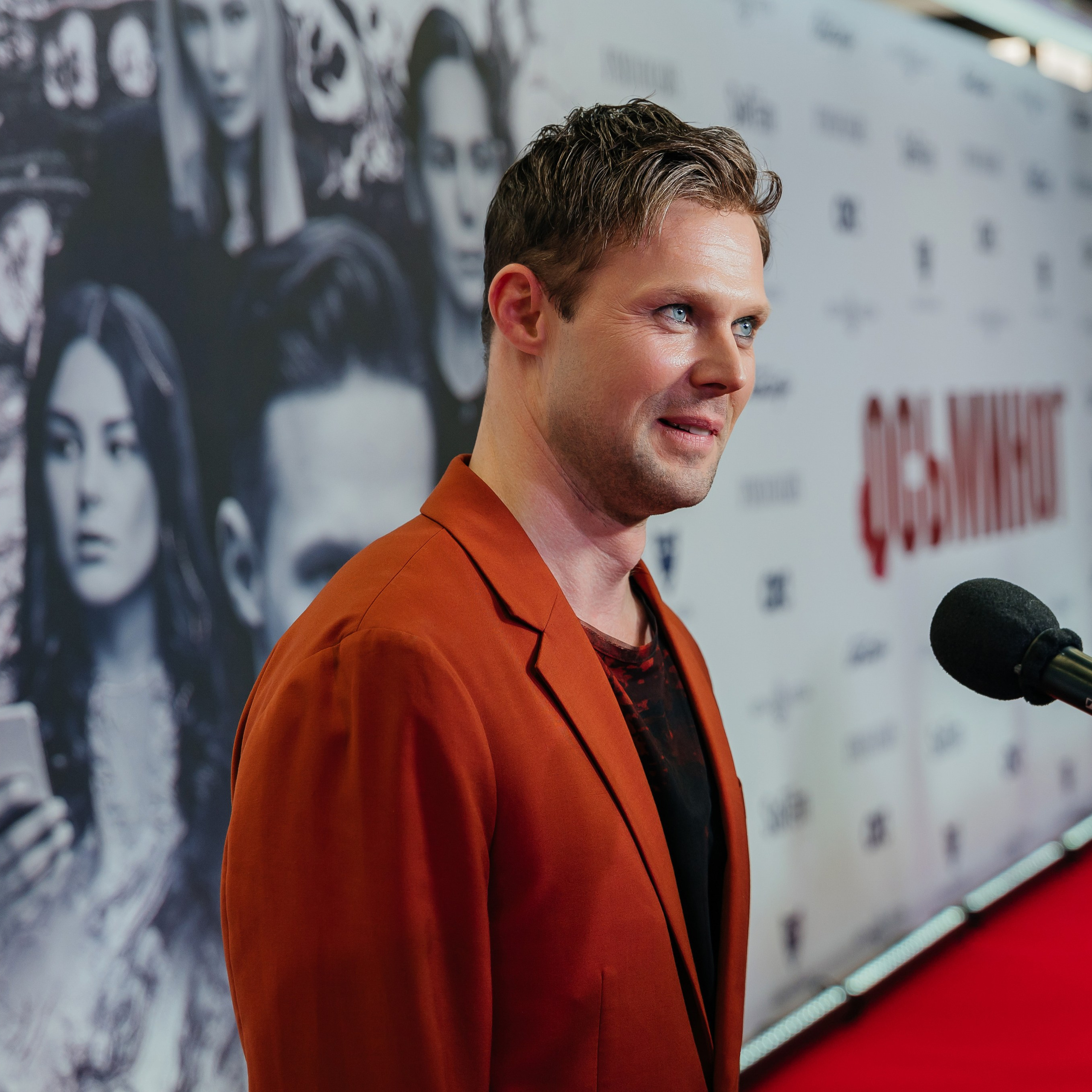 Презентация фильма «Осьминог»