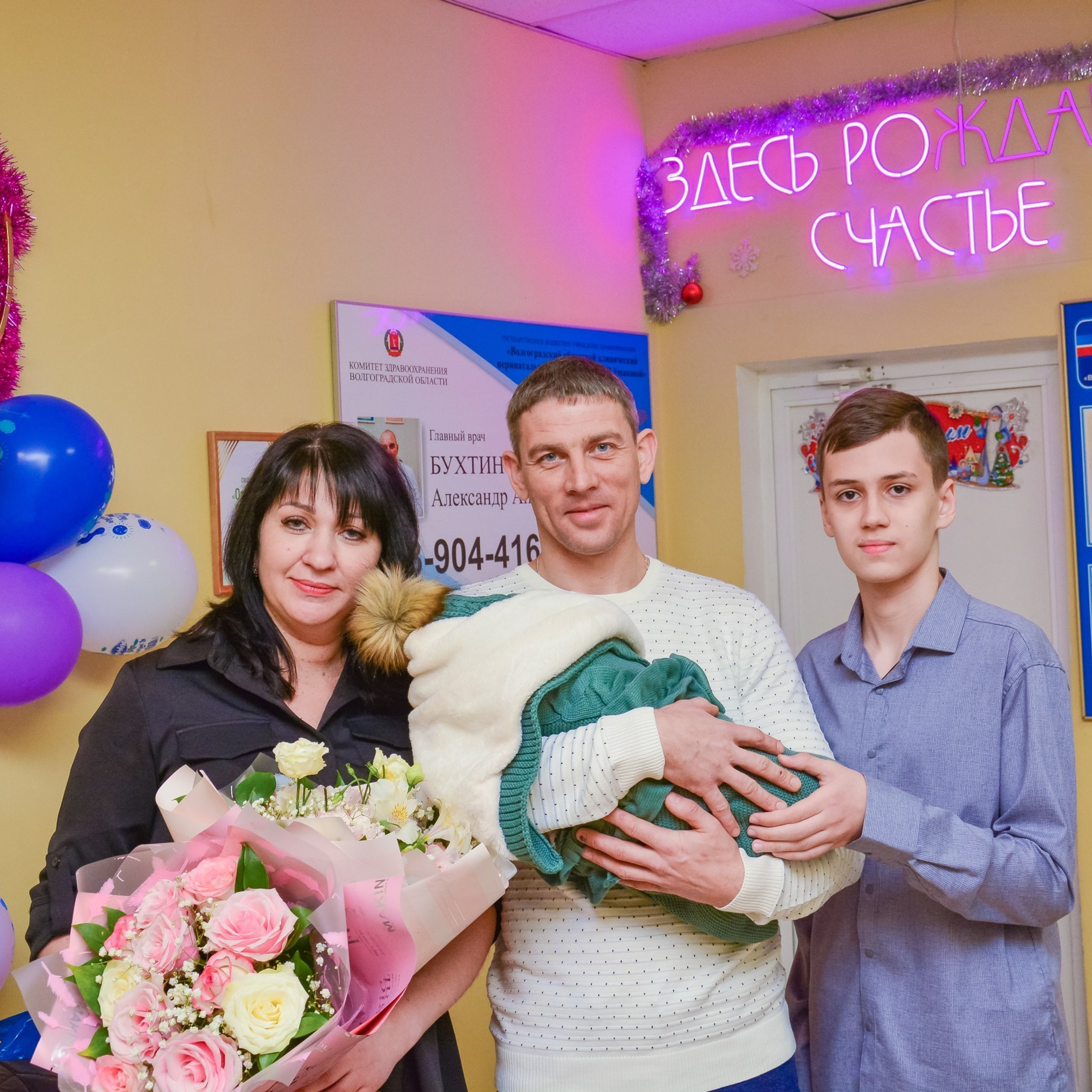 Отзывы клиентов о фотосессии новорождённых. Фотограф новорожденных Волгоград Волжский -Татьяна Тащилкина|Newborn фотосессии