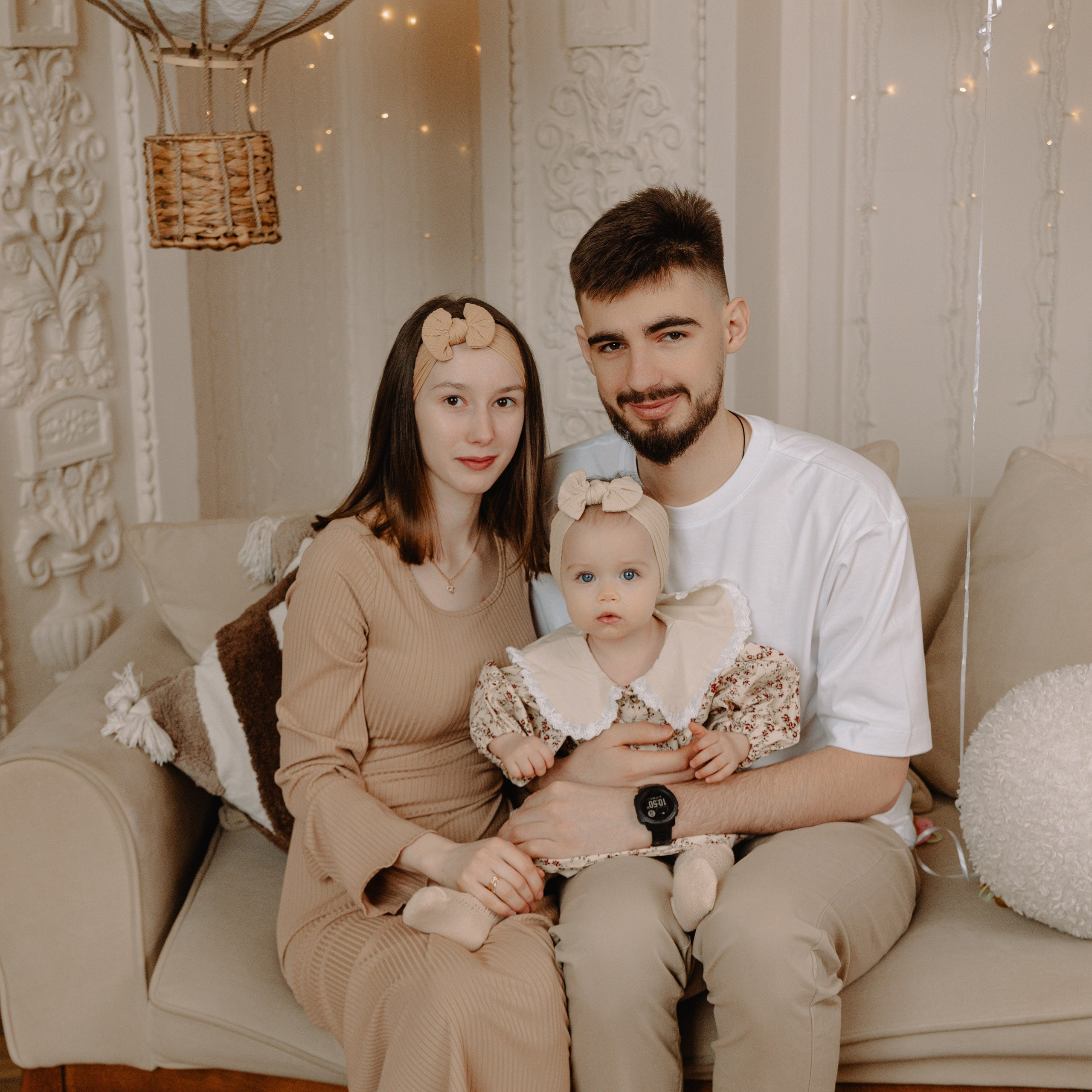 Оксана, Александр и Есения